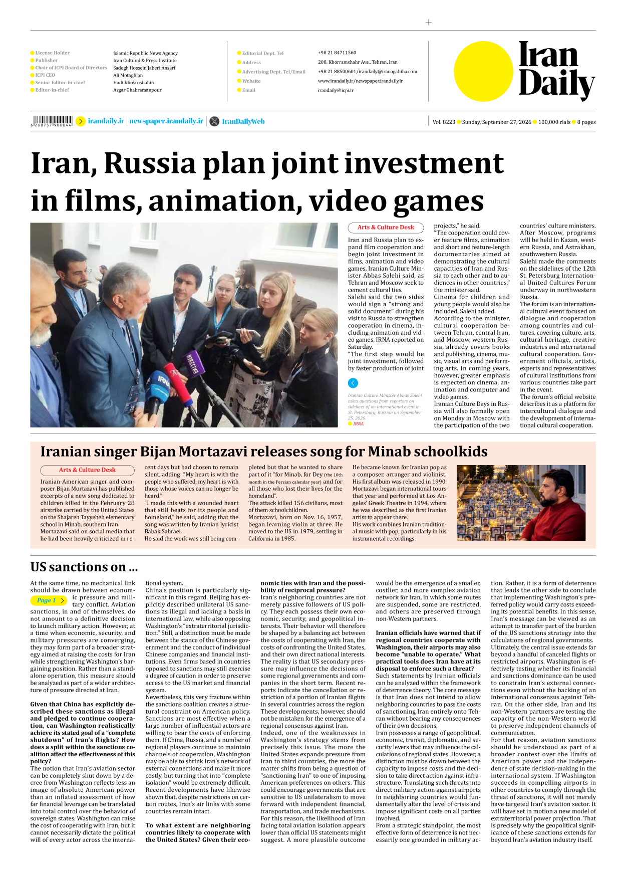 Iran Daily - Number Eight Thousand Two Hundred and Twenty Three - 27 September 2026 - Page 8