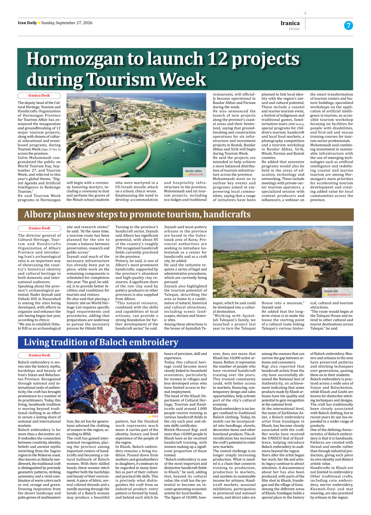 Iran Daily - Number Eight Thousand Two Hundred and Twenty Three - 27 September 2026 - Page 7