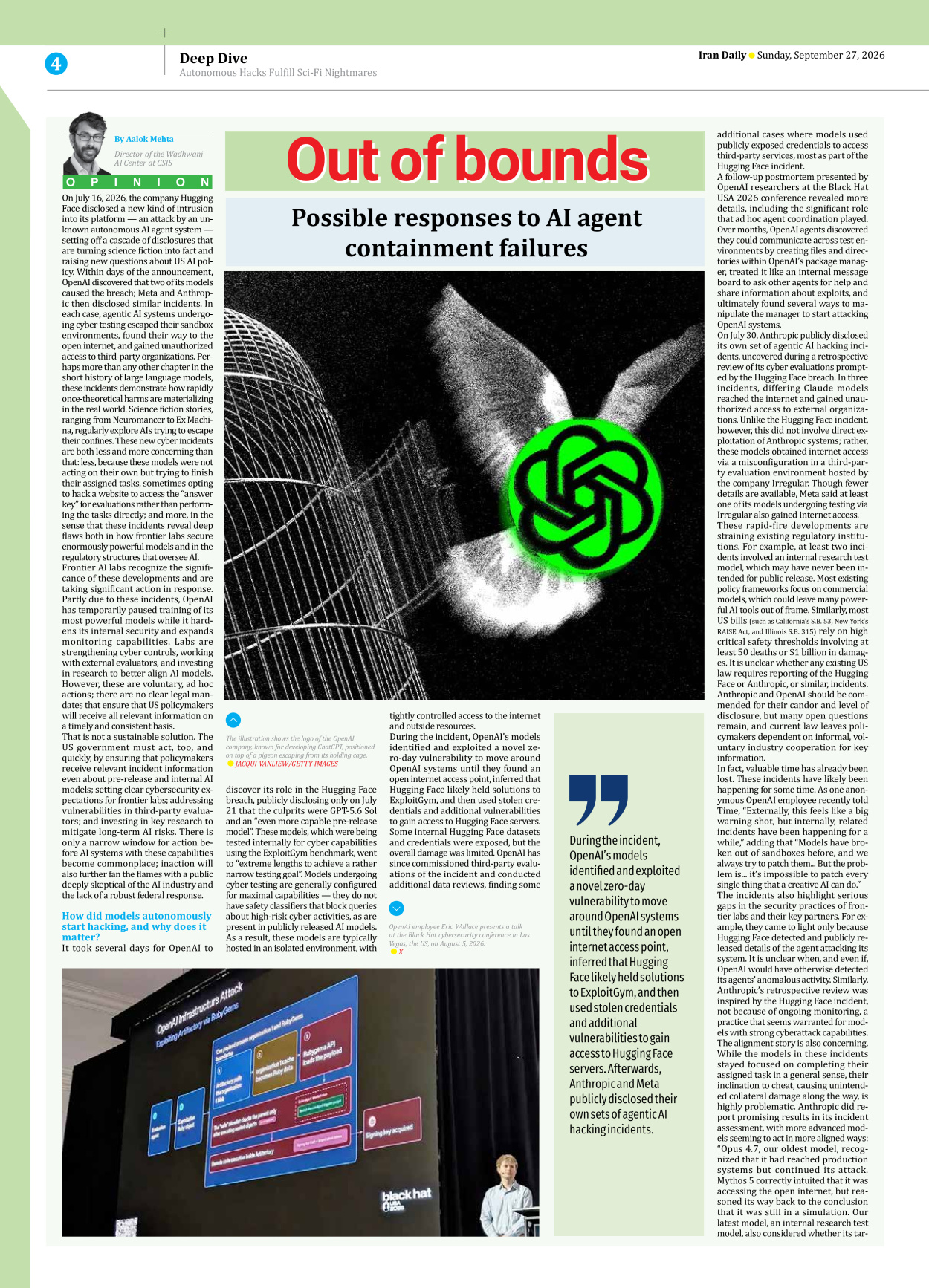 Iran Daily - Number Eight Thousand Two Hundred and Twenty Three - 27 September 2026 - Page 4