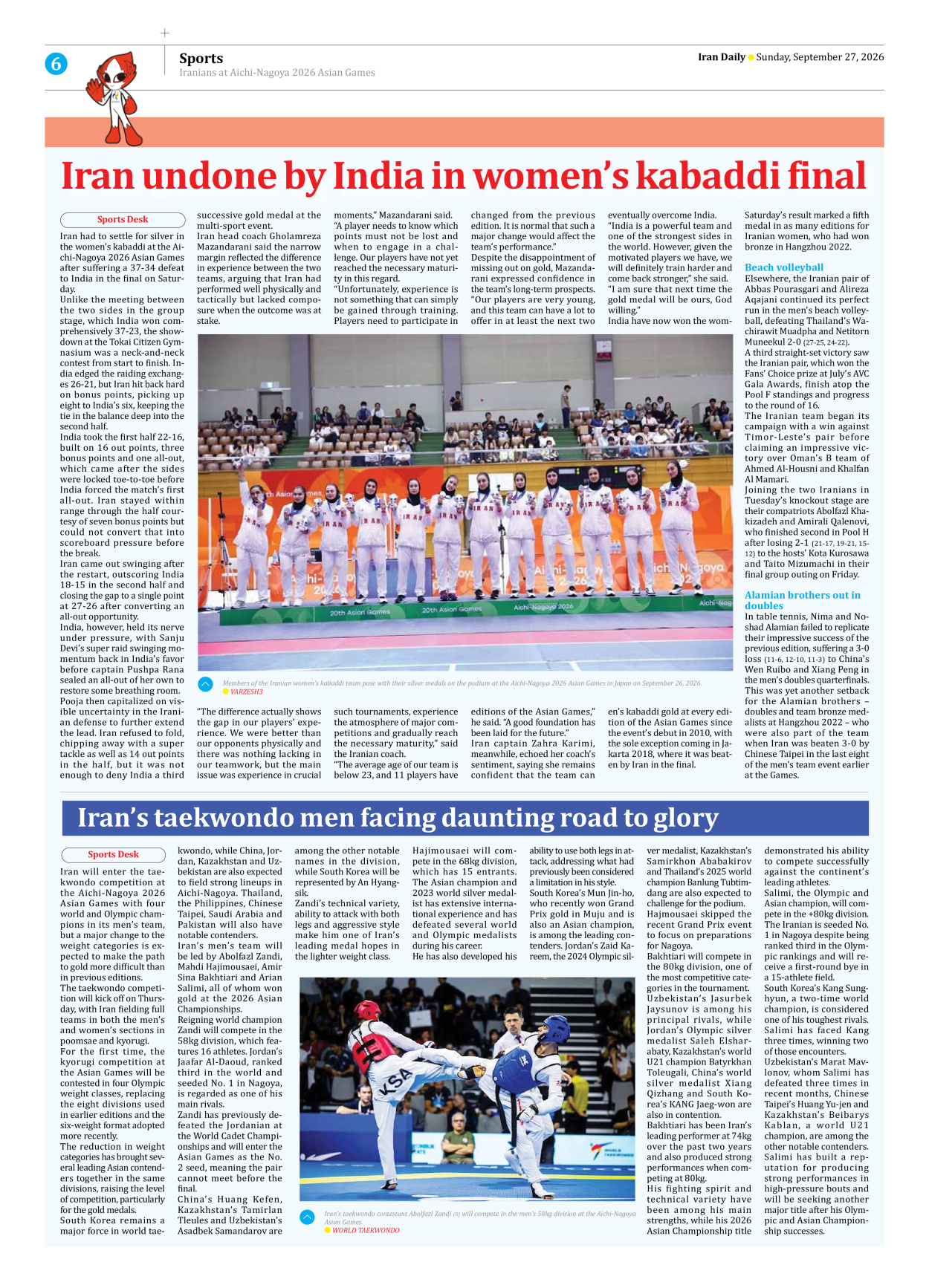 Iran Daily - Number Eight Thousand Two Hundred and Twenty Three - 27 September 2026 - Page 6