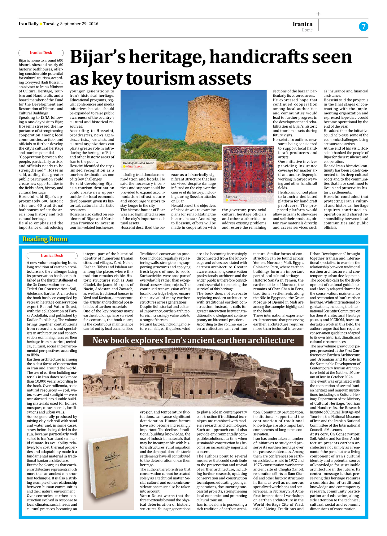 Iran Daily - Number Eight Thousand Two Hundred and Twenty Five - 29 September 2026 - Page 7