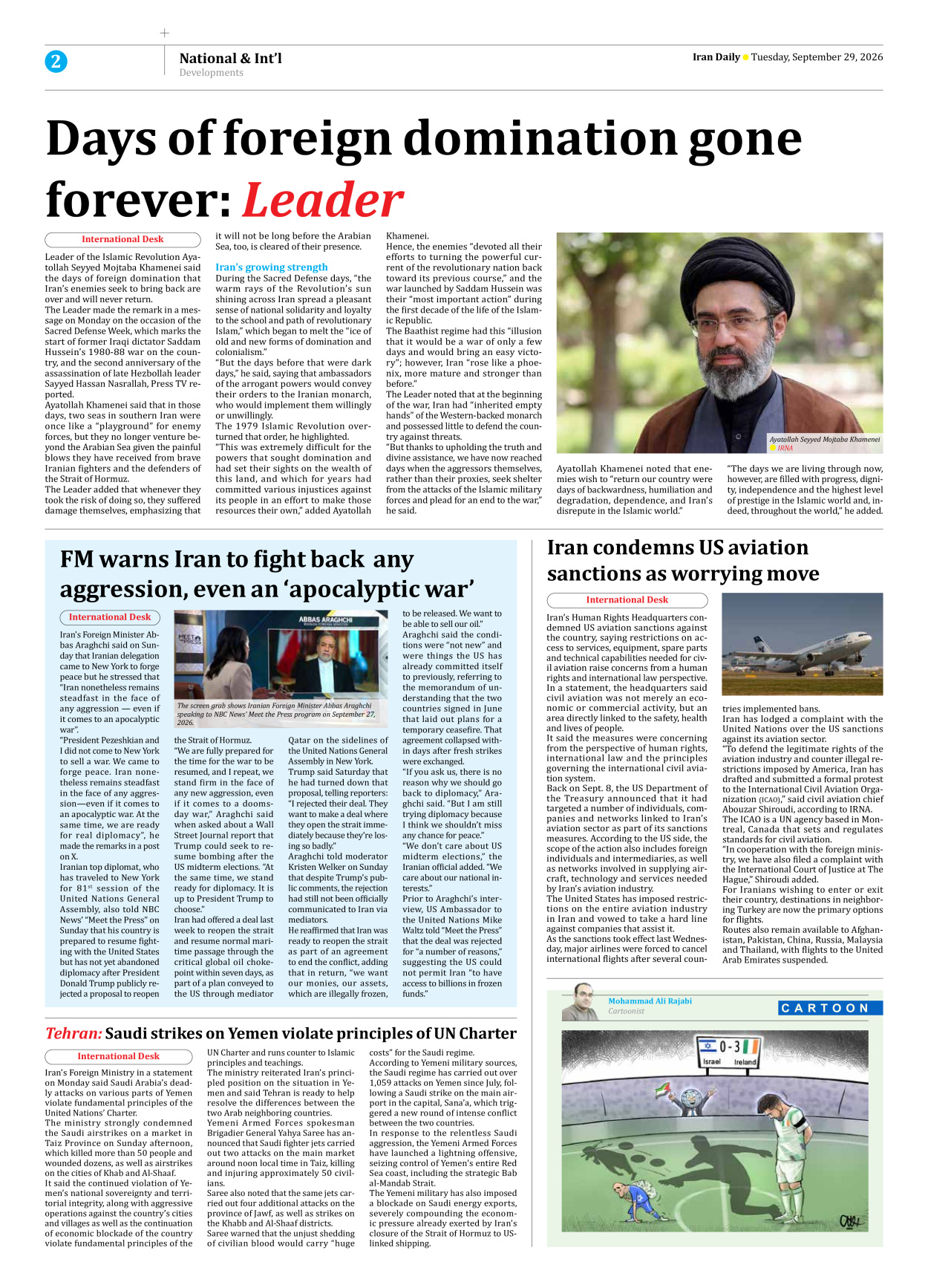 Iran Daily - Number Eight Thousand Two Hundred and Twenty Five - 29 September 2026 - Page 2