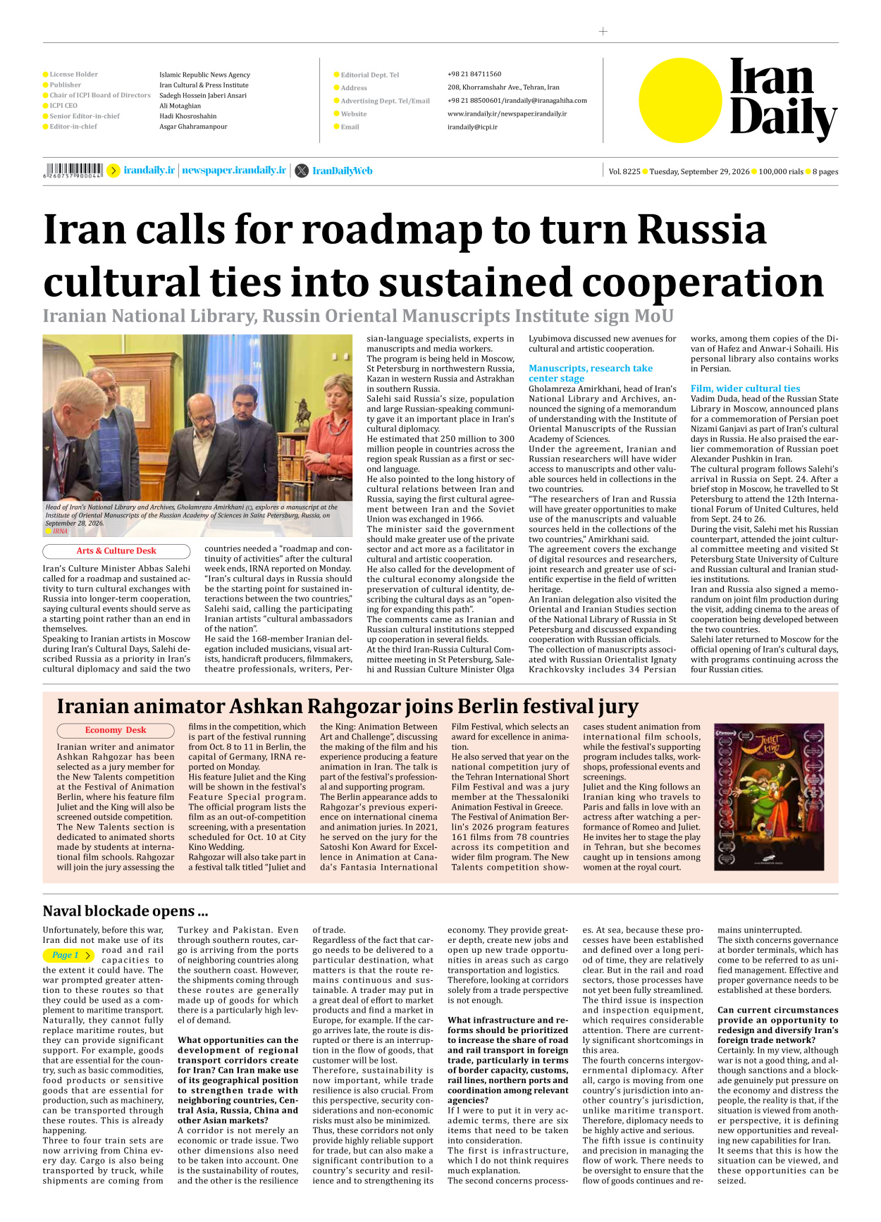 Iran Daily - Number Eight Thousand Two Hundred and Twenty Five - 29 September 2026 - Page 8