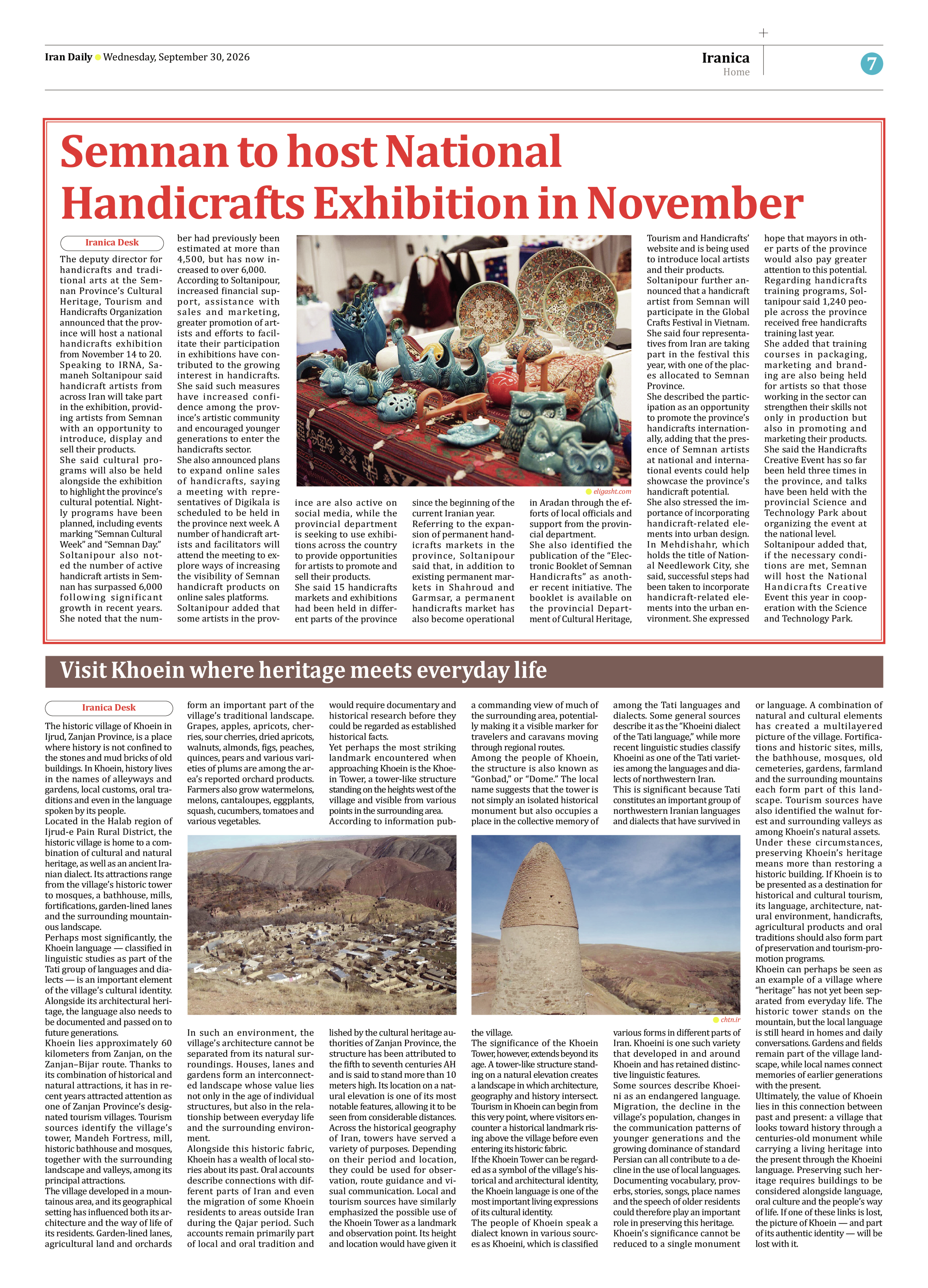 Iran Daily - Number Eight Thousand Two Hundred and Twenty Six - 30 September 2026 - Page 7