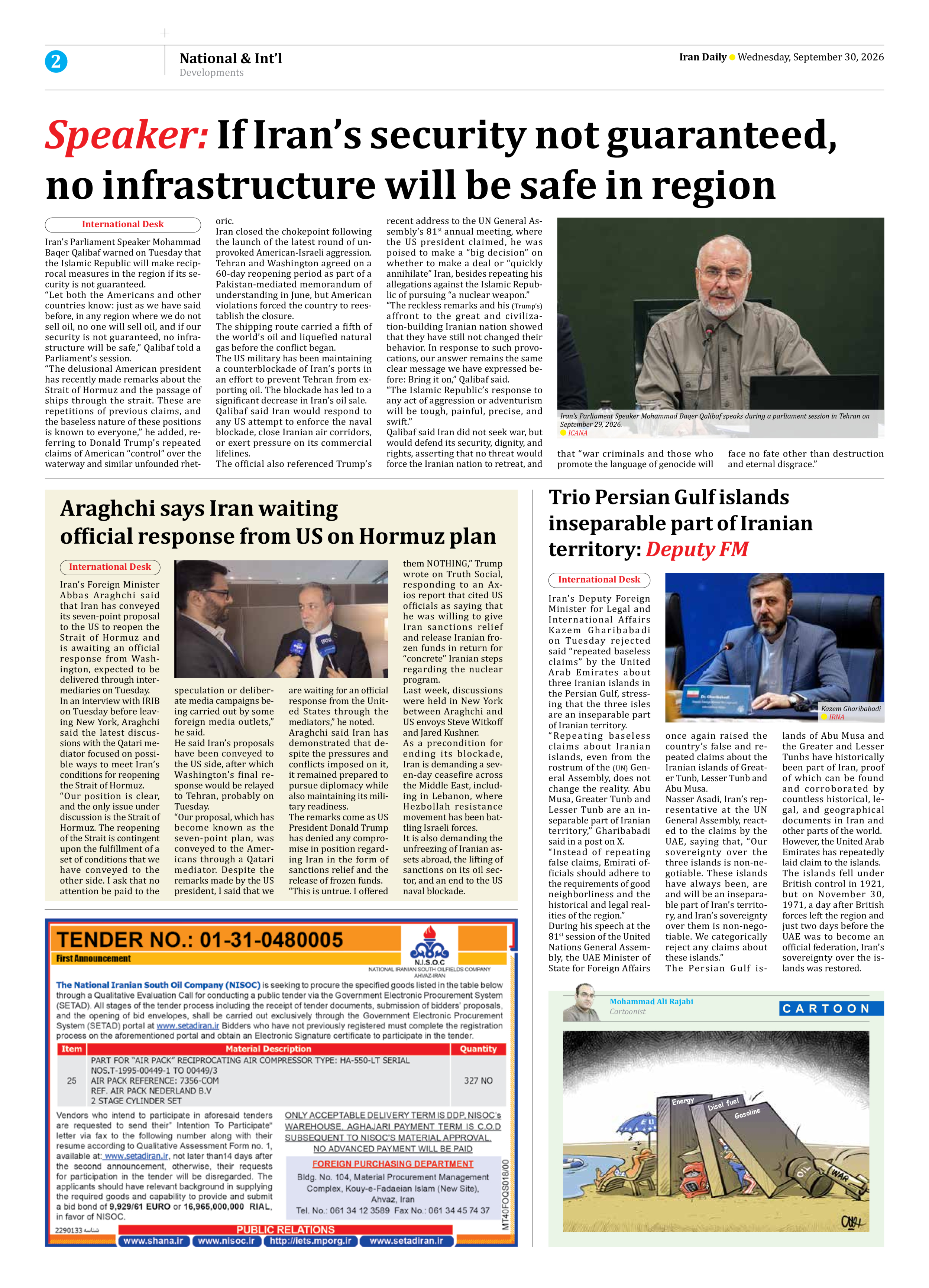 Iran Daily - Number Eight Thousand Two Hundred and Twenty Six - 30 September 2026 - Page 2