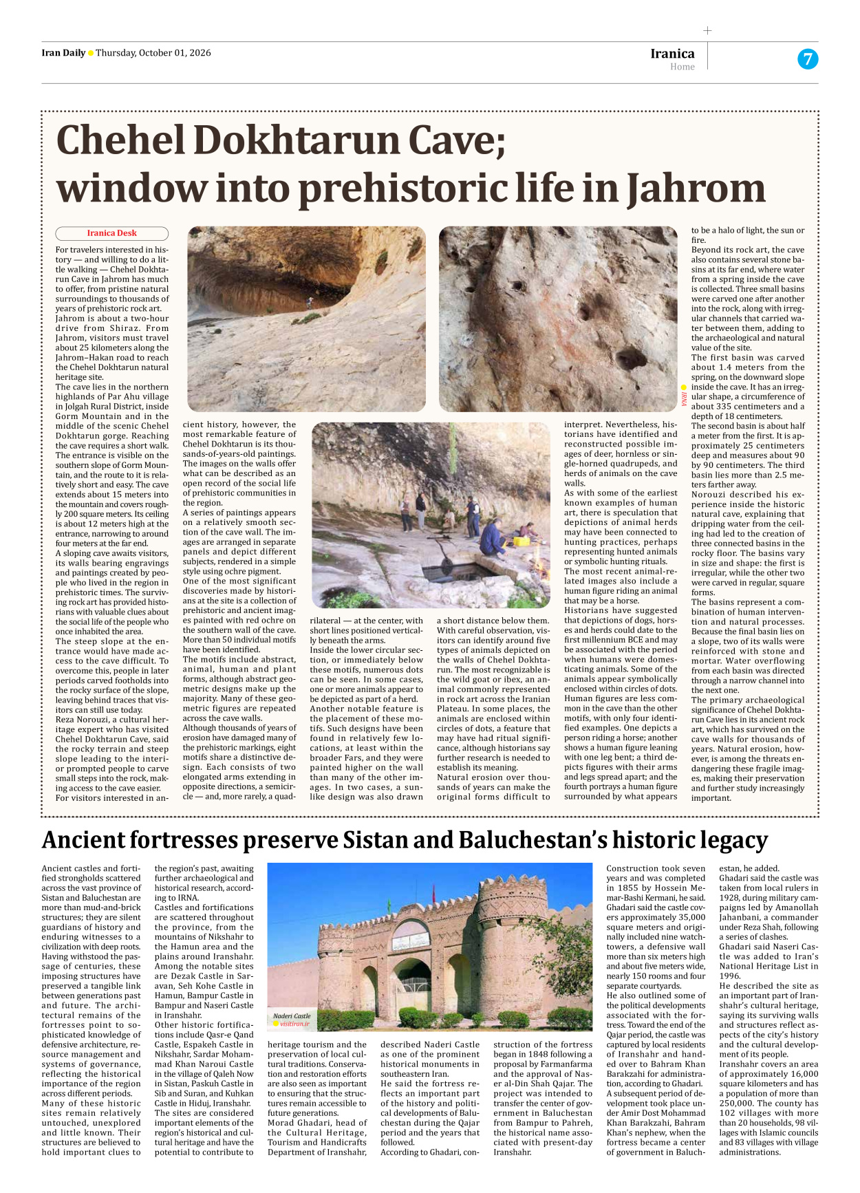 Iran Daily - Number Eight Thousand Two Hundred and Twenty Seven - 01 October 2026 - Page 7