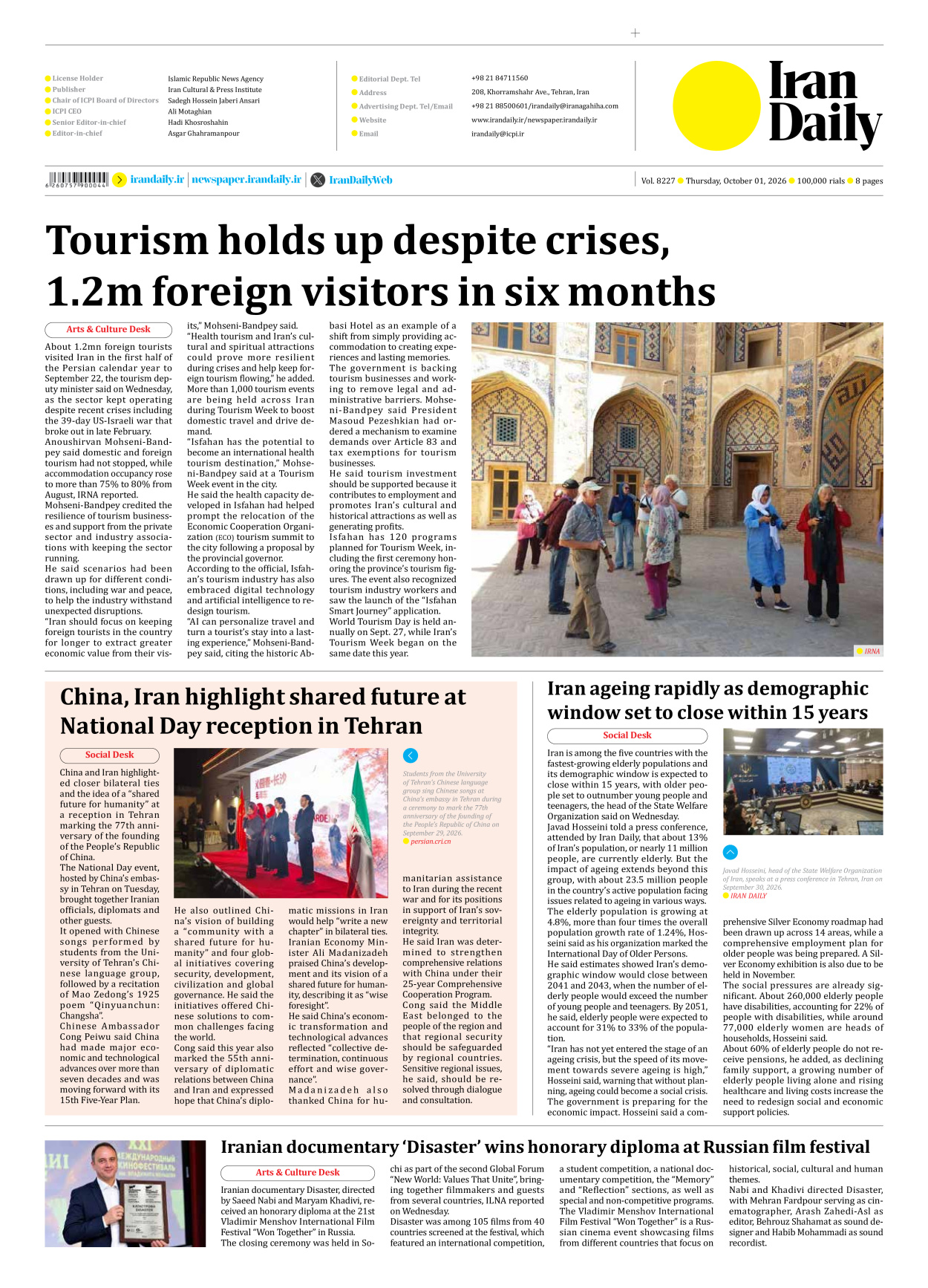 Iran Daily - Number Eight Thousand Two Hundred and Twenty Seven - 01 October 2026 - Page 8