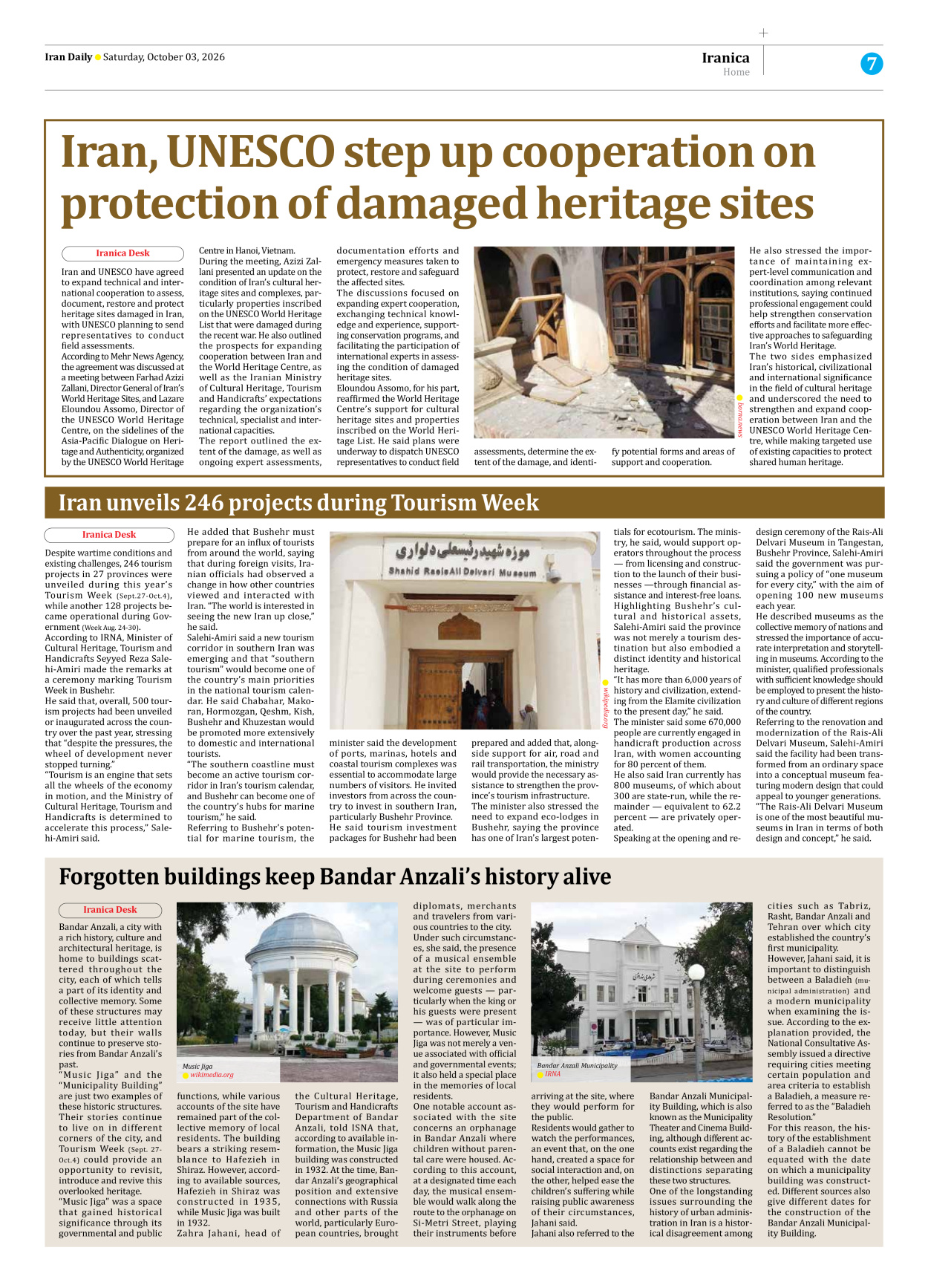 Iran Daily - Number Eight Thousand Two Hundred and Twenty Eight - 03 October 2026 - Page 7