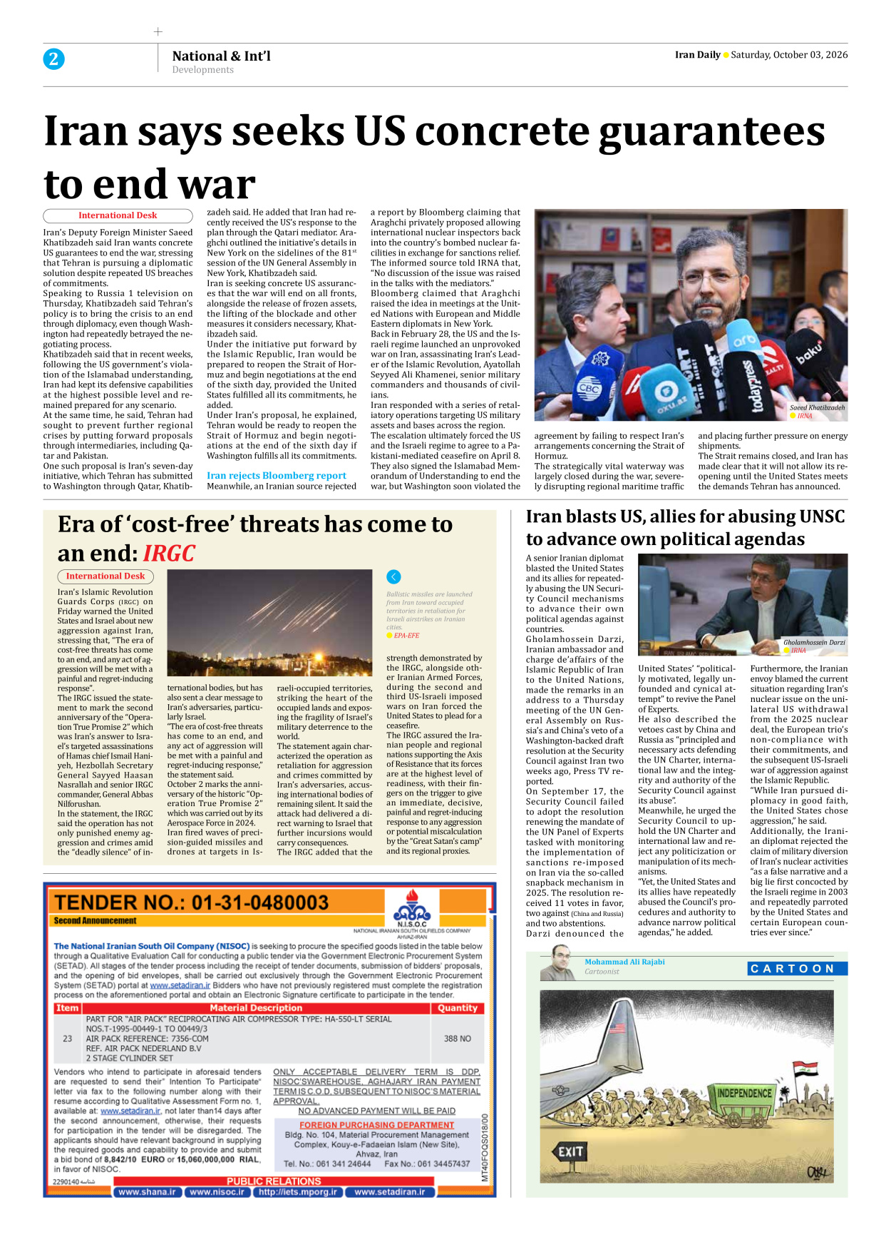 Iran Daily - Number Eight Thousand Two Hundred and Twenty Eight - 03 October 2026 - Page 2