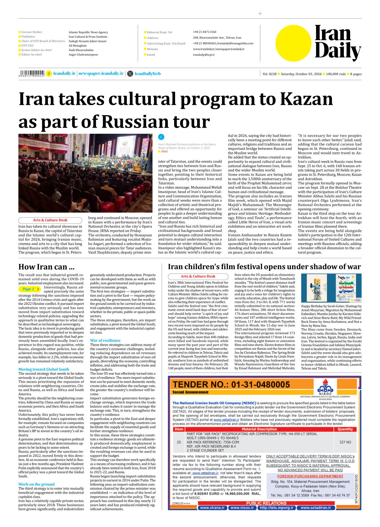 Iran Daily - Number Eight Thousand Two Hundred and Twenty Eight - 03 October 2026 - Page 8