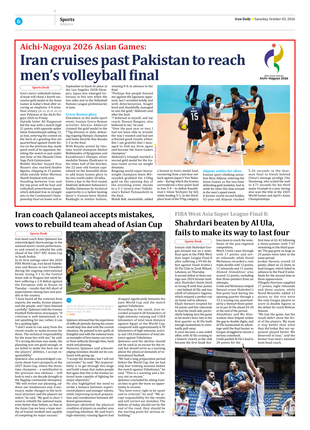 Iran Daily - Number Eight Thousand Two Hundred and Twenty Eight - 03 October 2026 - Page 6