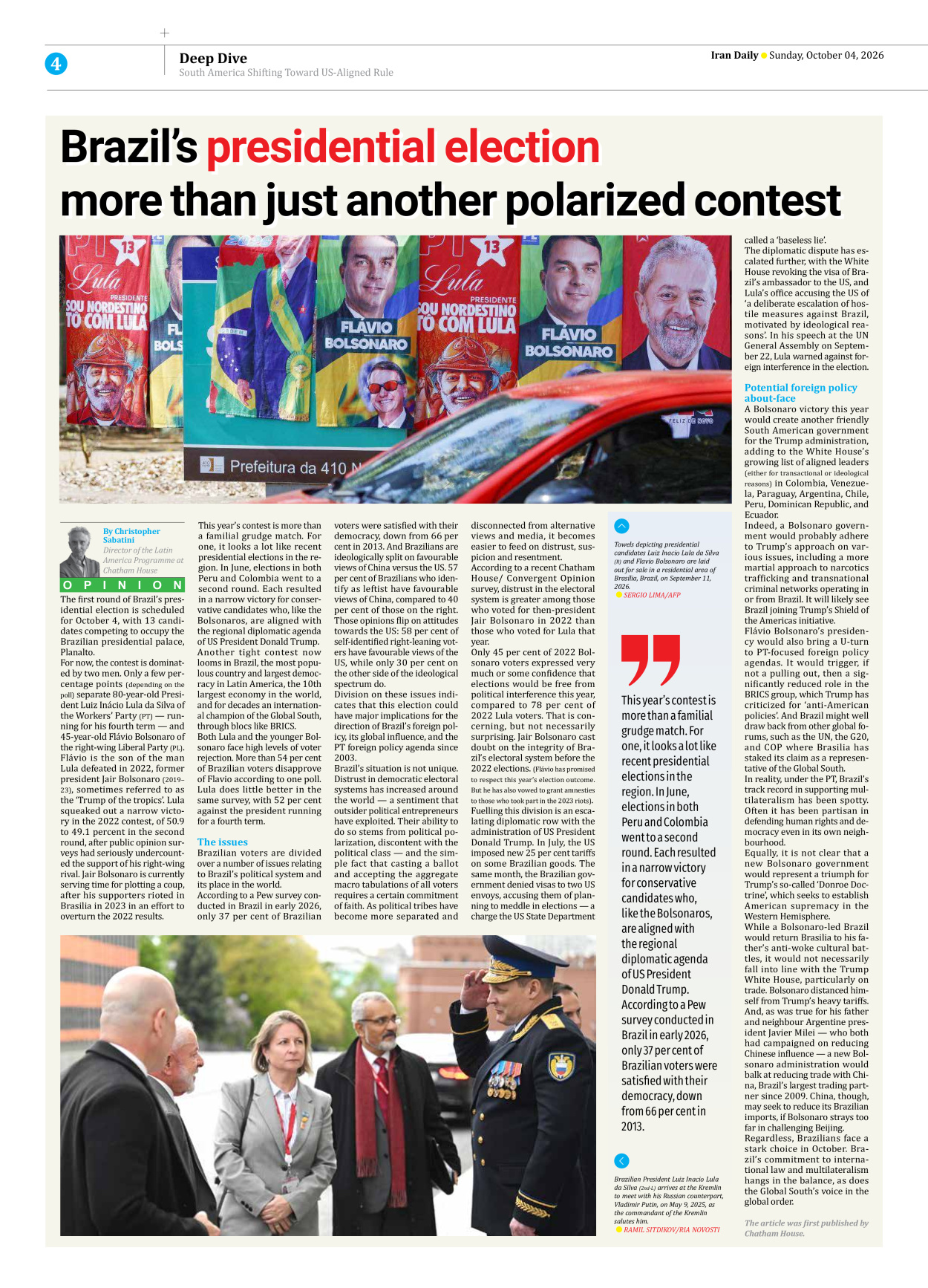 Iran Daily - Number Eight Thousand Two Hundred and Twenty Nine - 04 October 2026 - Page 4