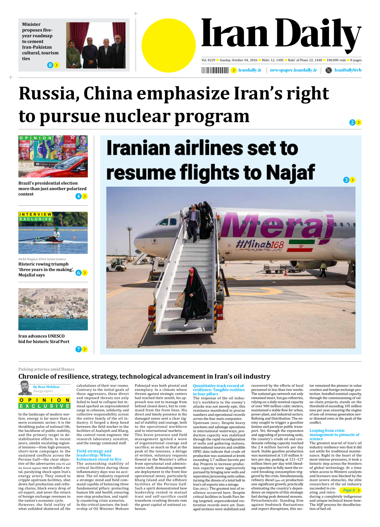 Iran Daily - Number Eight Thousand Two Hundred and Twenty Nine - 04 October 2026
