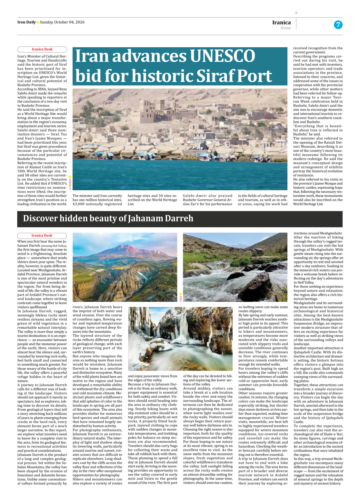 Iran Daily - Number Eight Thousand Two Hundred and Twenty Nine - 04 October 2026 - Page 7