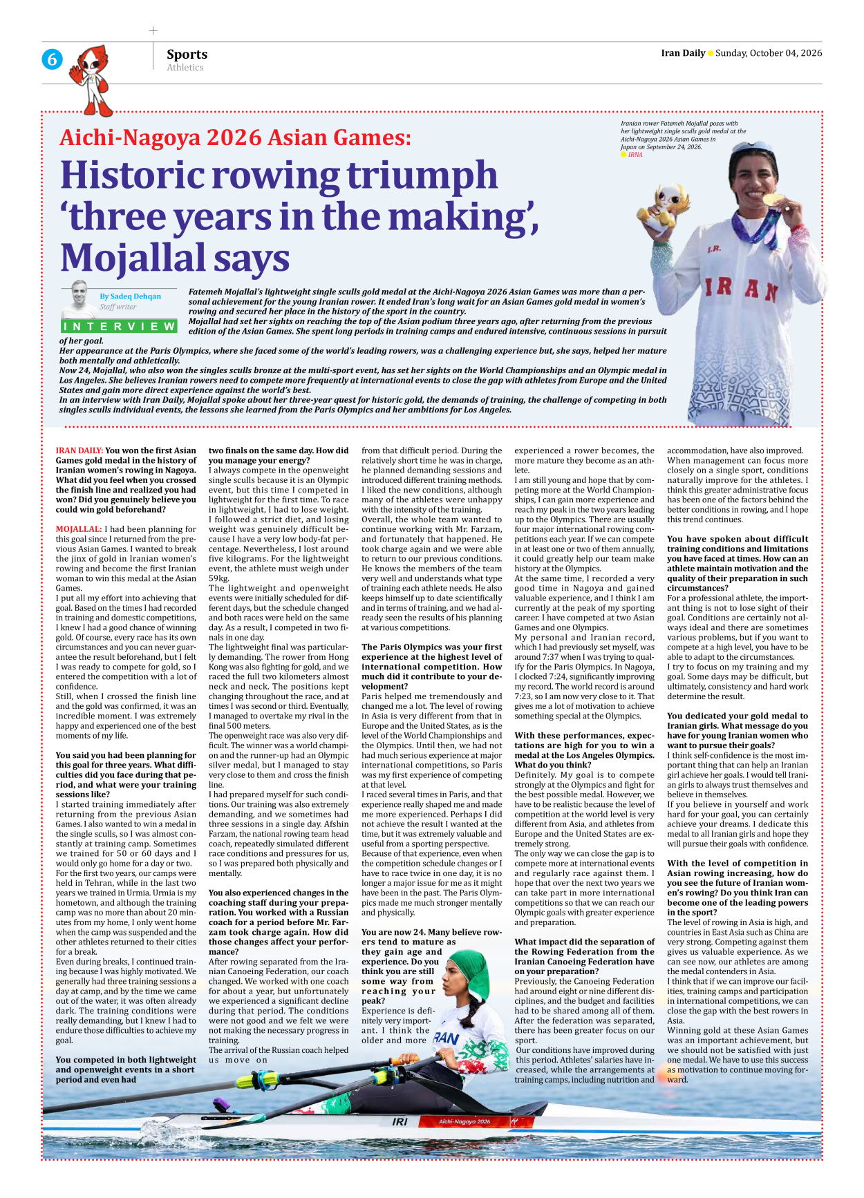 Iran Daily - Number Eight Thousand Two Hundred and Twenty Nine - 04 October 2026 - Page 6