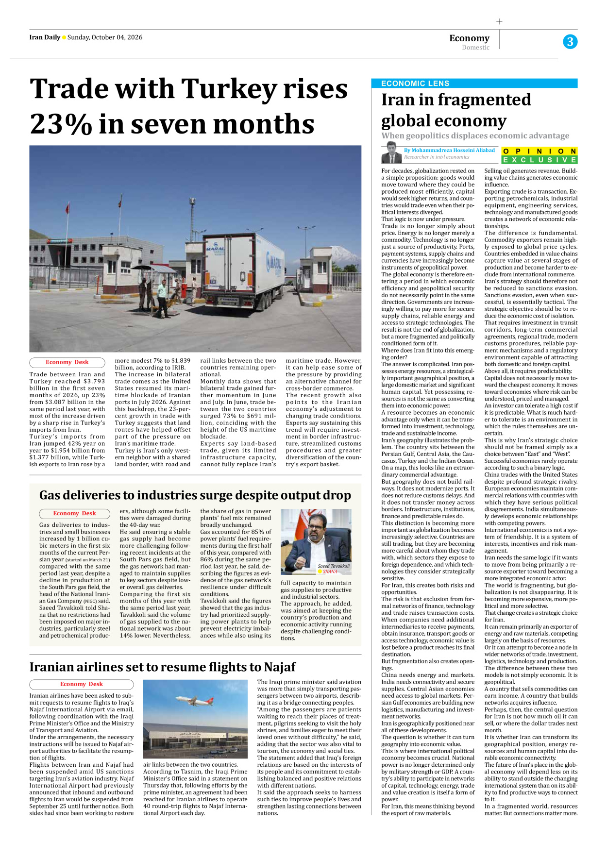 Iran Daily - Number Eight Thousand Two Hundred and Twenty Nine - 04 October 2026 - Page 3