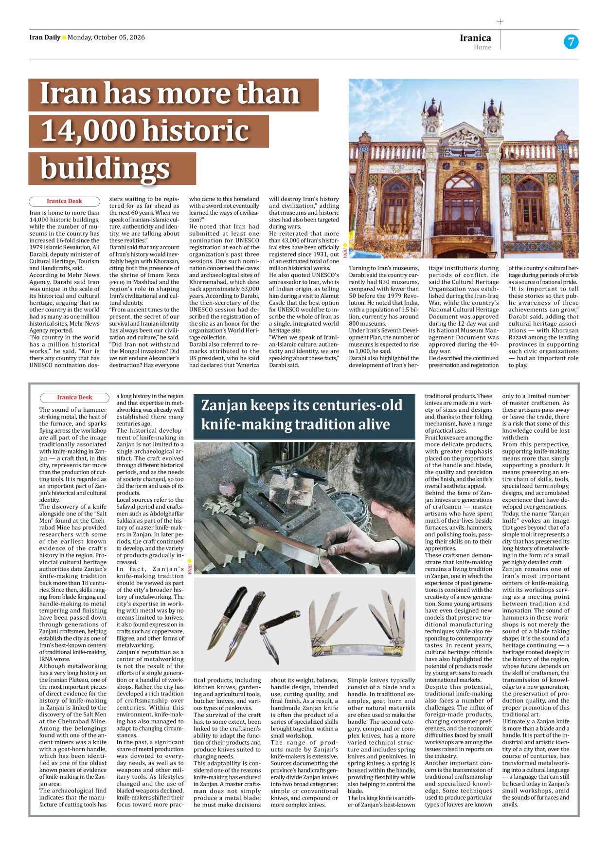 Iran Daily - Number Eight Thousand Two Hundred and Thirty - 05 October 2026 - Page 7