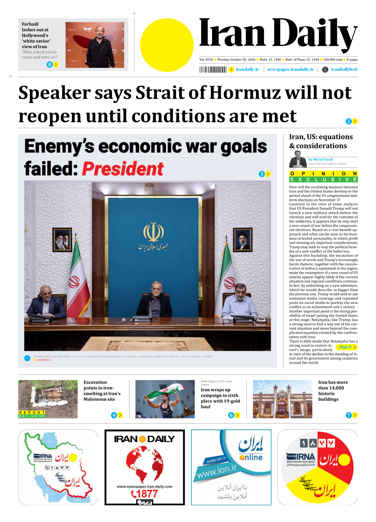 Iran Daily - Number Eight Thousand Two Hundred and Thirty - 05 October 2026