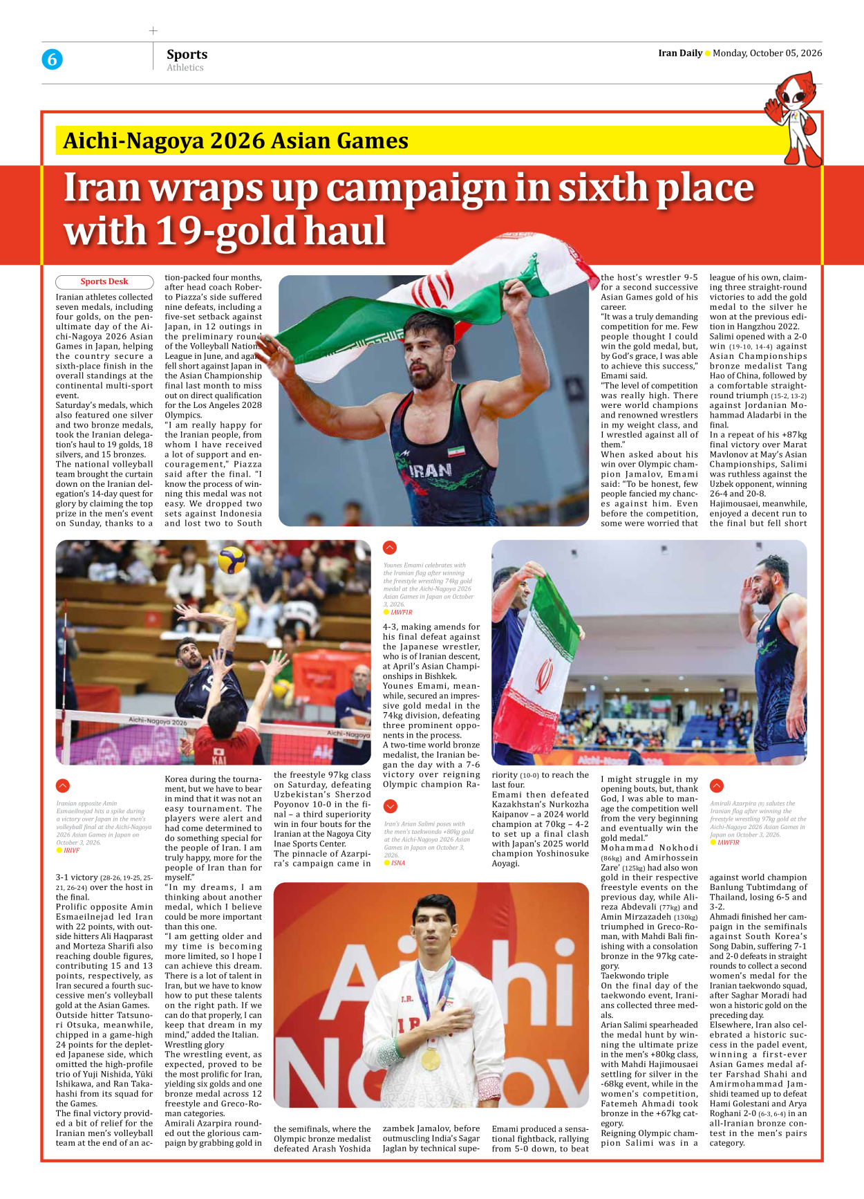 Iran Daily - Number Eight Thousand Two Hundred and Thirty - 05 October 2026 - Page 6