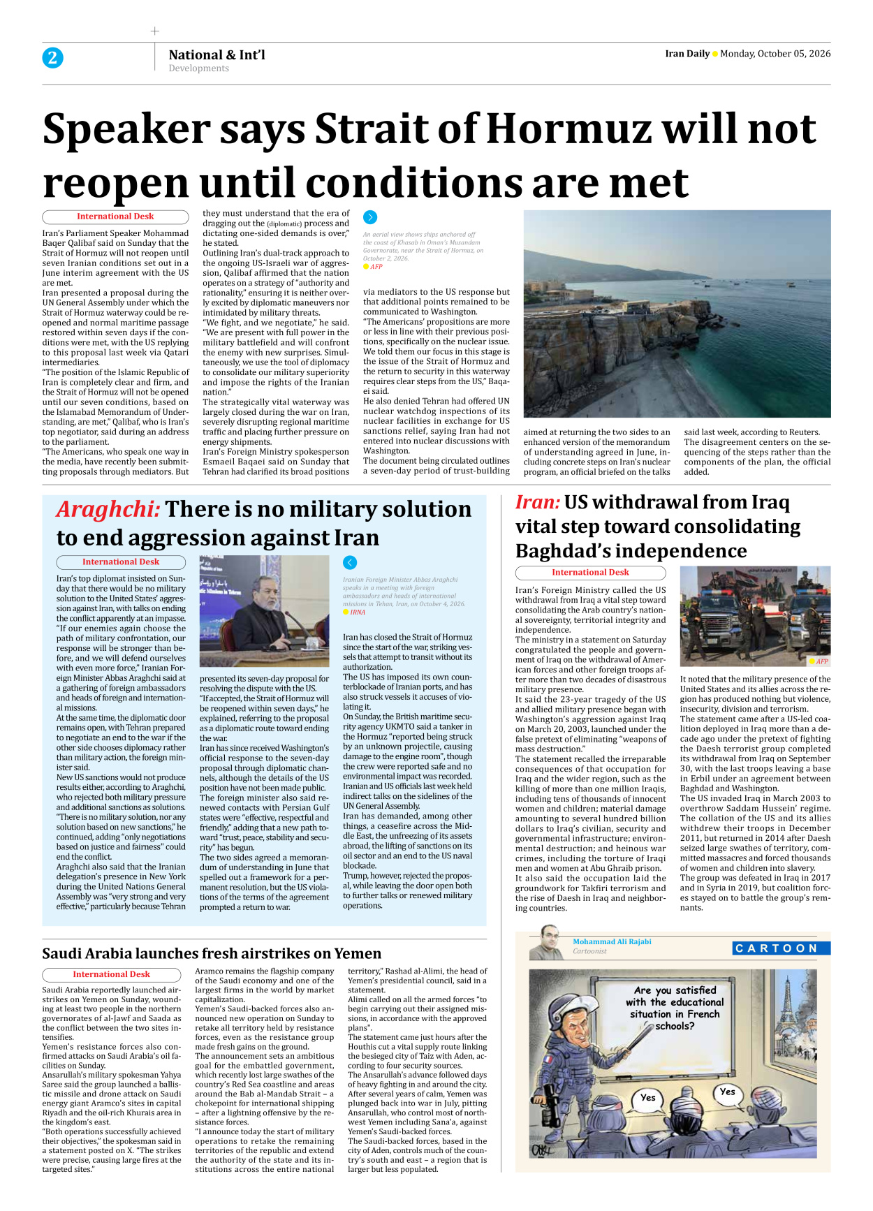 Iran Daily - Number Eight Thousand Two Hundred and Thirty - 05 October 2026 - Page 2