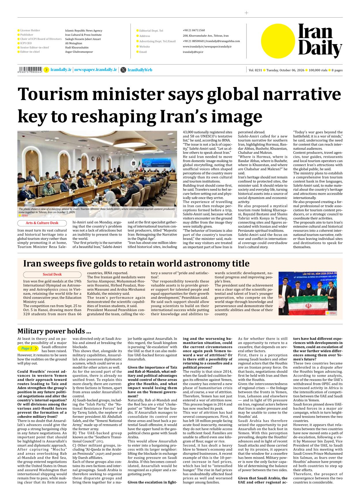 Iran Daily - Number Eight Thousand Two Hundred and Thirty One - 06 October 2026 - Page 8