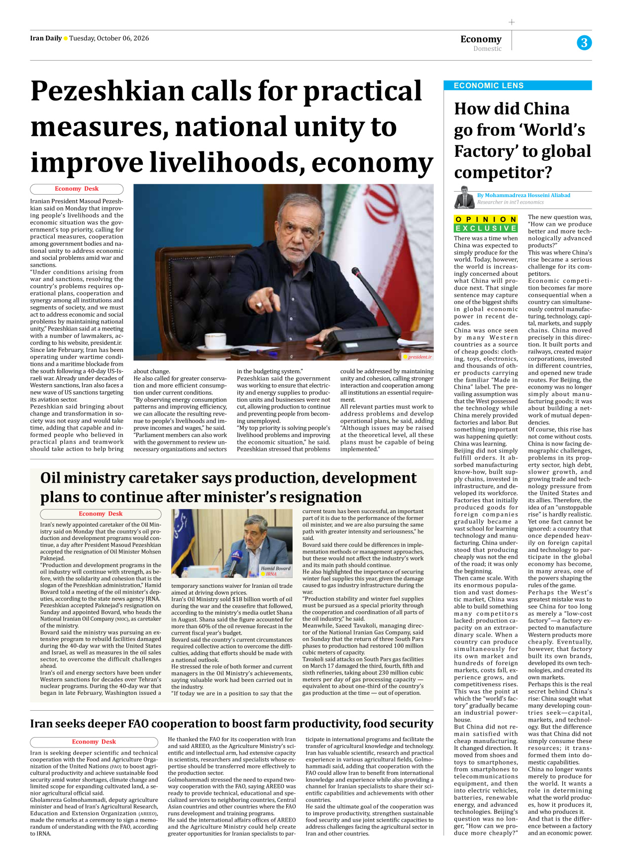 Iran Daily - Number Eight Thousand Two Hundred and Thirty One - 06 October 2026 - Page 3