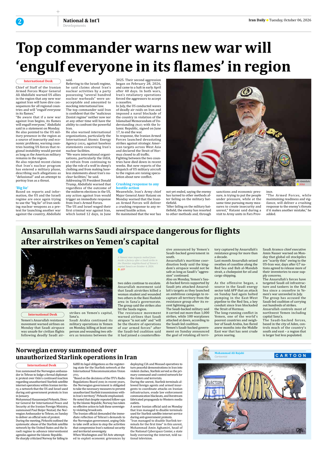 Iran Daily - Number Eight Thousand Two Hundred and Thirty One - 06 October 2026 - Page 2