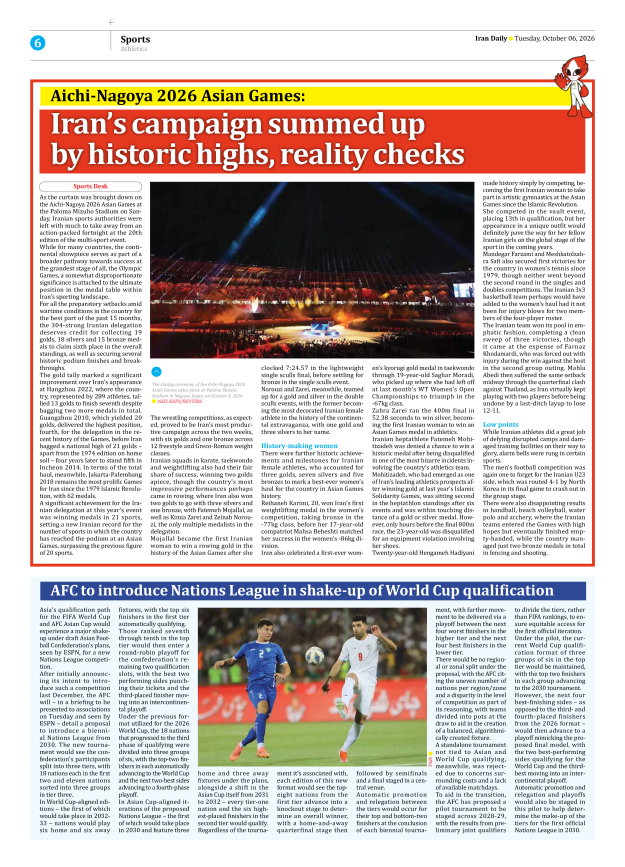 Iran Daily - Number Eight Thousand Two Hundred and Thirty One - 06 October 2026 - Page 6
