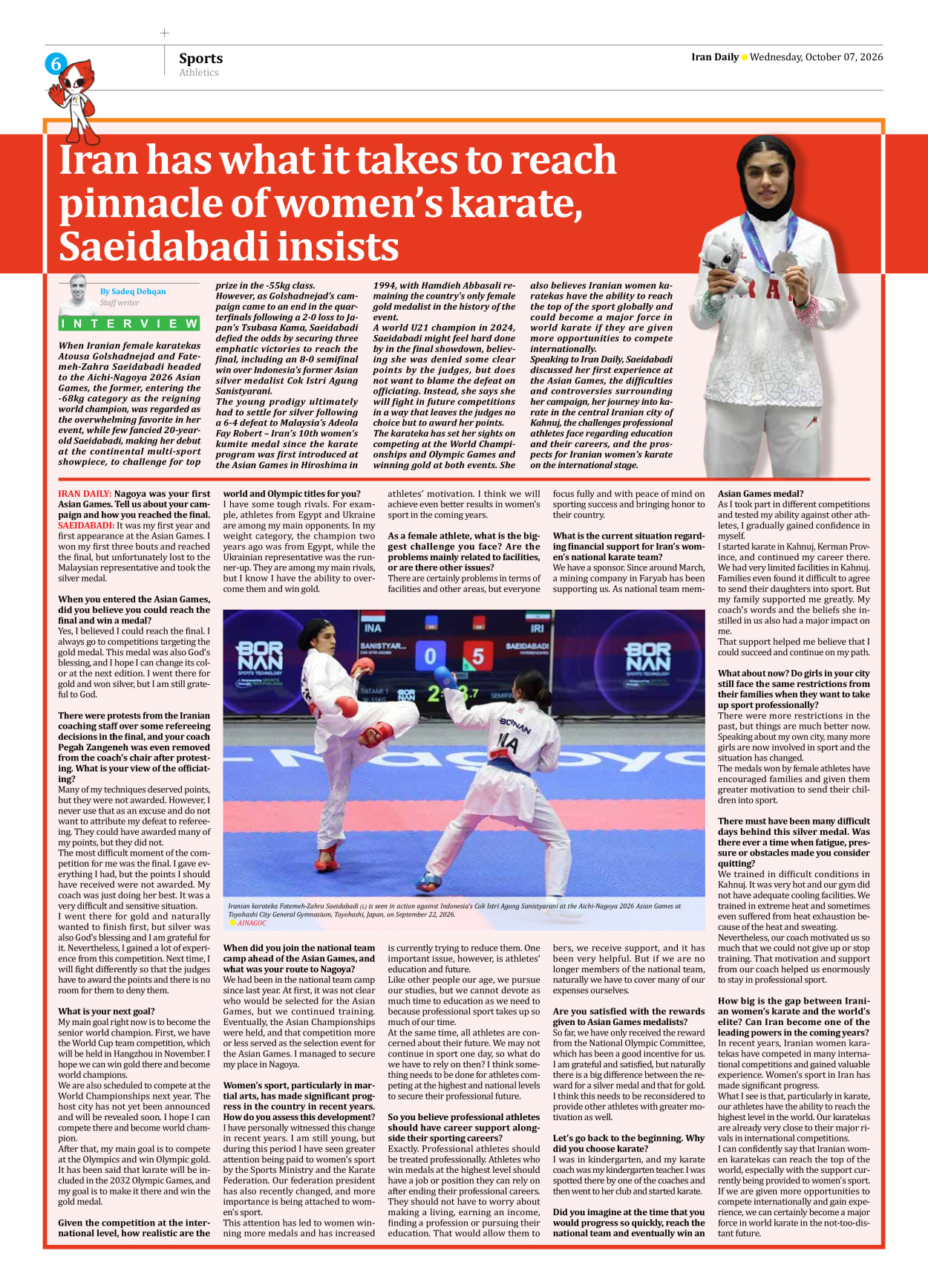 Iran Daily - Number Eight Thousand Two Hundred and Thirty Two - 07 October 2026 - Page 6