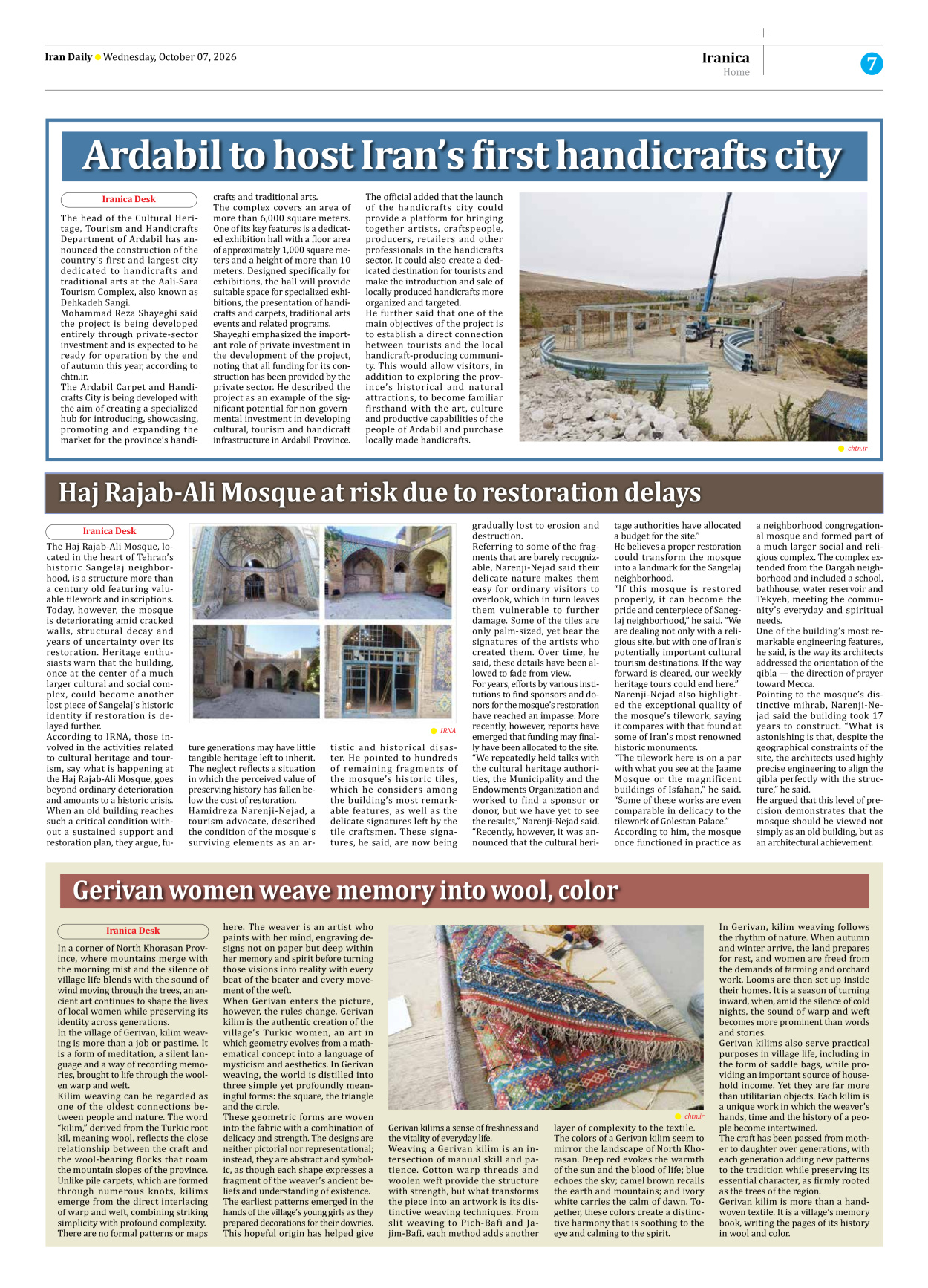 Iran Daily - Number Eight Thousand Two Hundred and Thirty Two - 07 October 2026 - Page 7