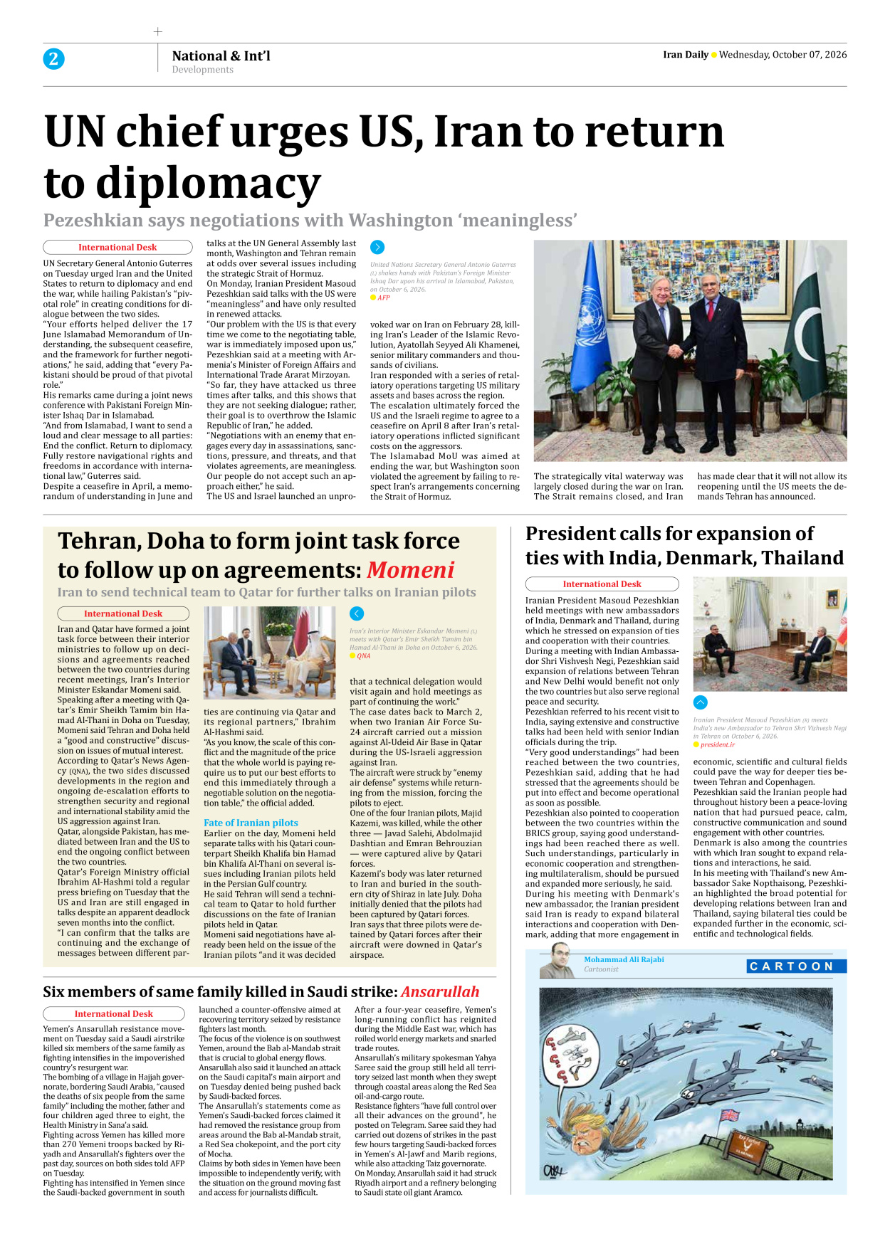 Iran Daily - Number Eight Thousand Two Hundred and Thirty Two - 07 October 2026 - Page 2