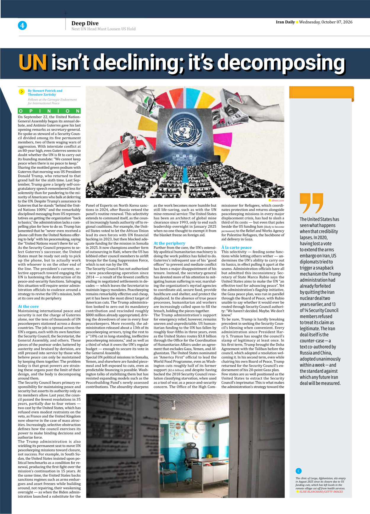 Iran Daily - Number Eight Thousand Two Hundred and Thirty Two - 07 October 2026 - Page 4