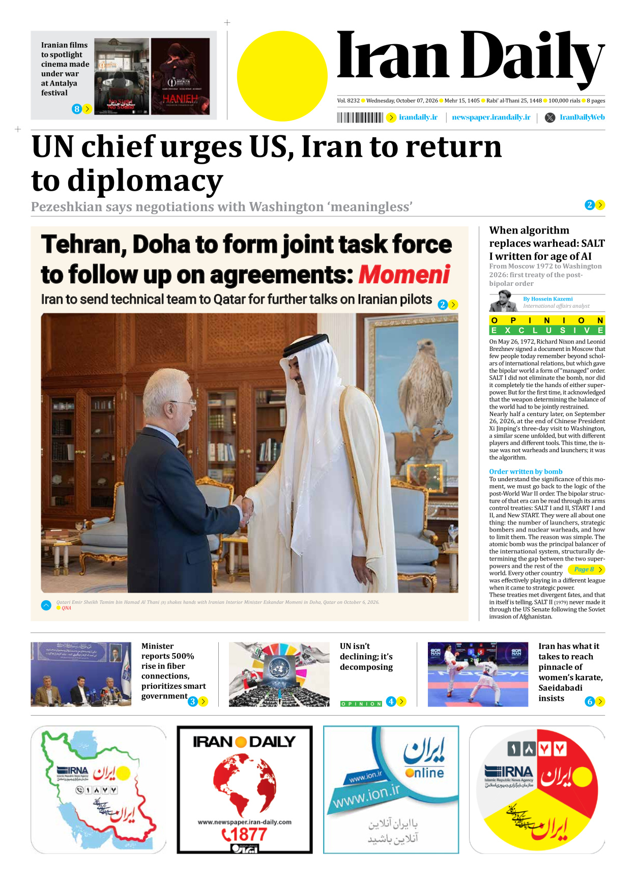 Iran Daily - Number Eight Thousand Two Hundred and Thirty Two - 07 October 2026