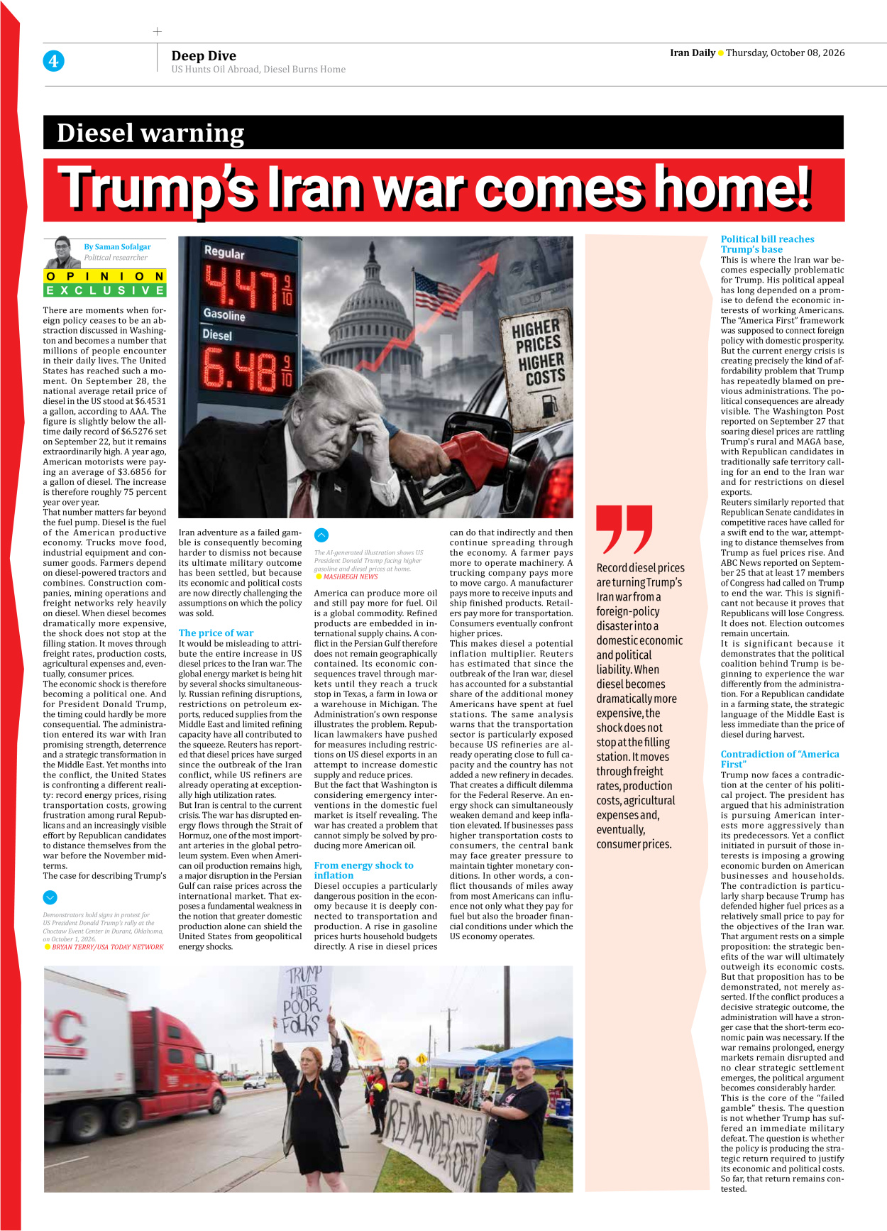 Iran Daily - Number Eight Thousand Two Hundred and Thirty Three - 08 October 2026 - Page 4