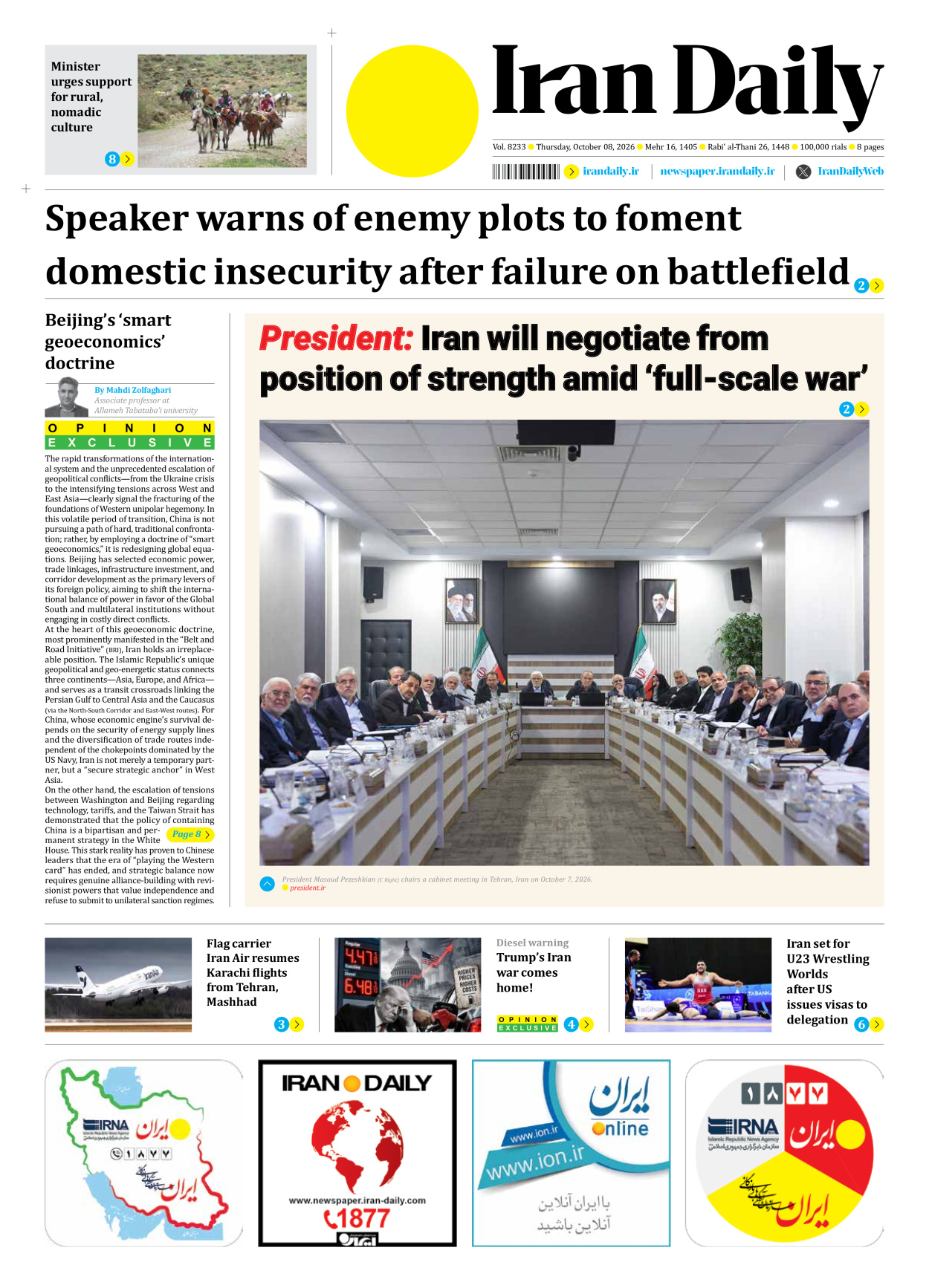 Iran Daily - Number Eight Thousand Two Hundred and Thirty Three - 08 October 2026