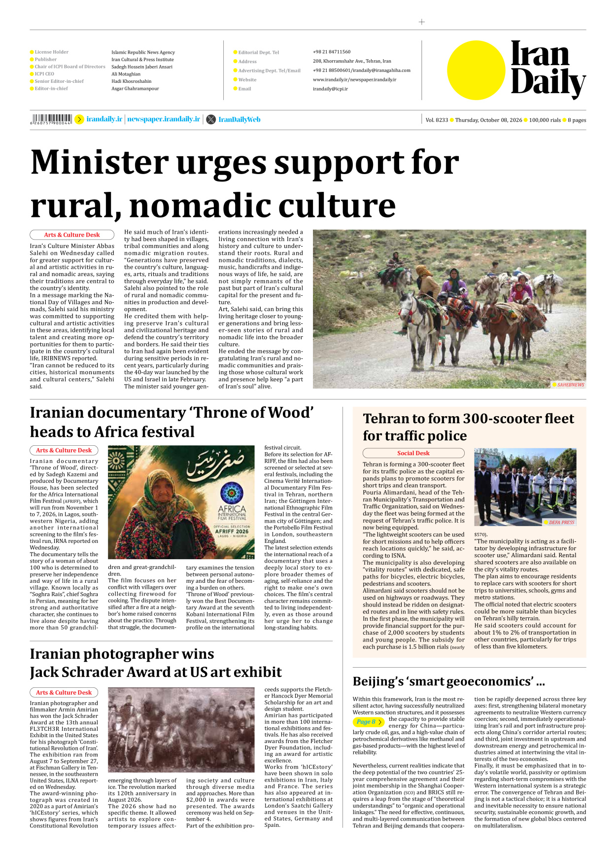 Iran Daily - Number Eight Thousand Two Hundred and Thirty Three - 08 October 2026 - Page 8
