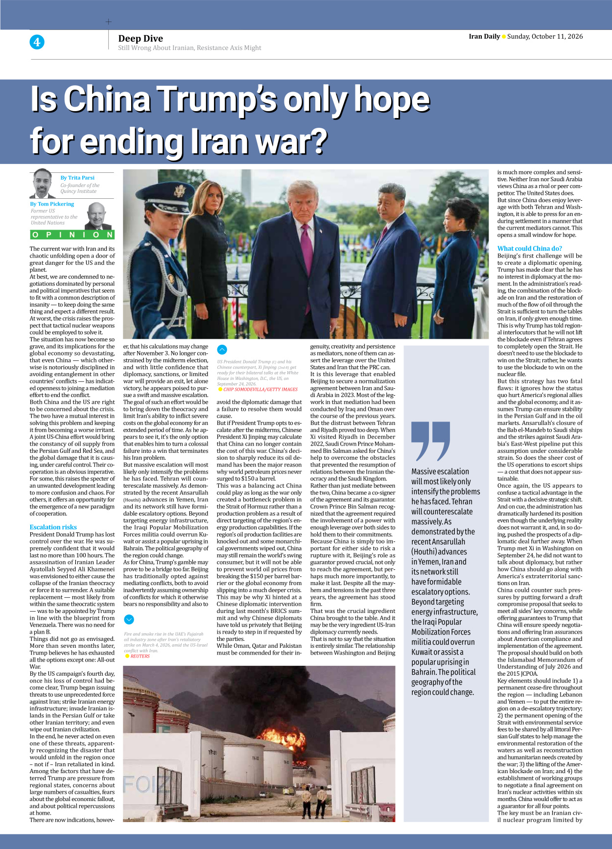 Iran Daily - Number Eight Thousand Two Hundred and Thirty Five - 11 October 2026 - Page 4