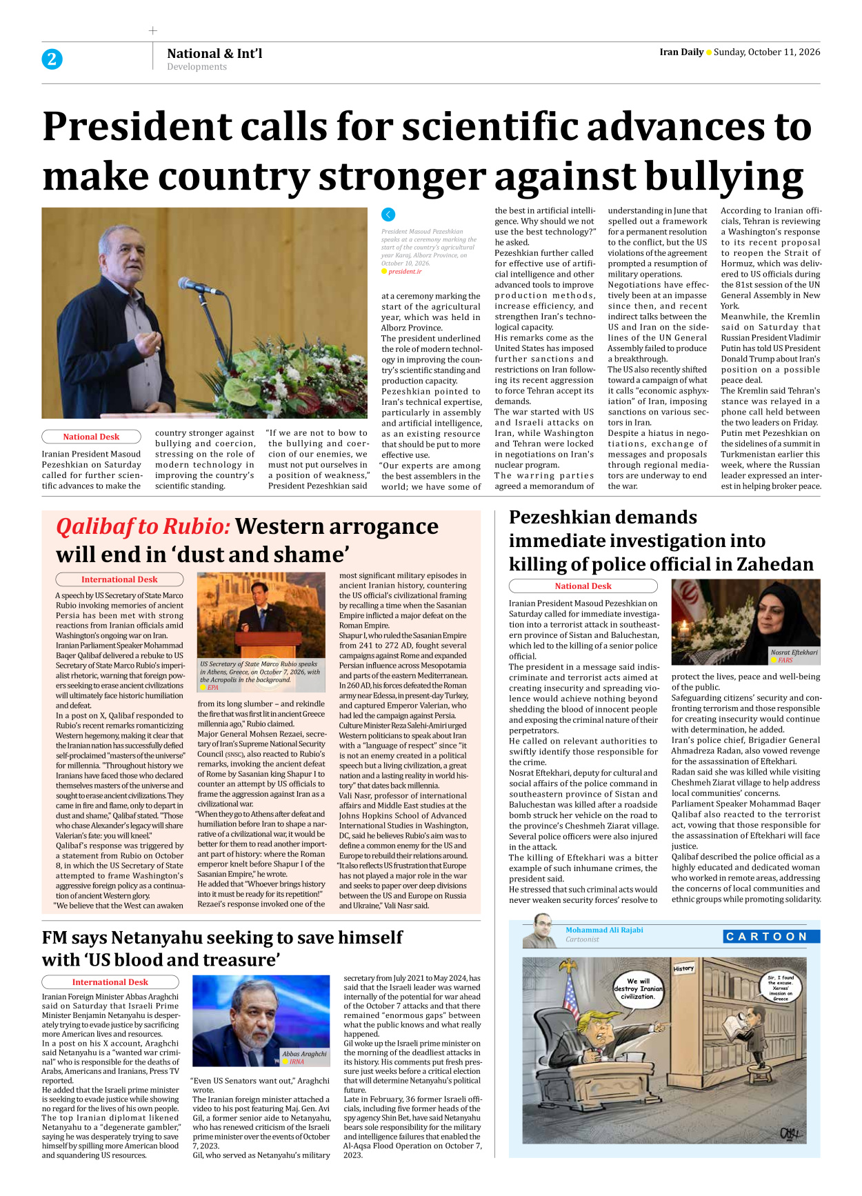 Iran Daily - Number Eight Thousand Two Hundred and Thirty Five - 11 October 2026 - Page 2