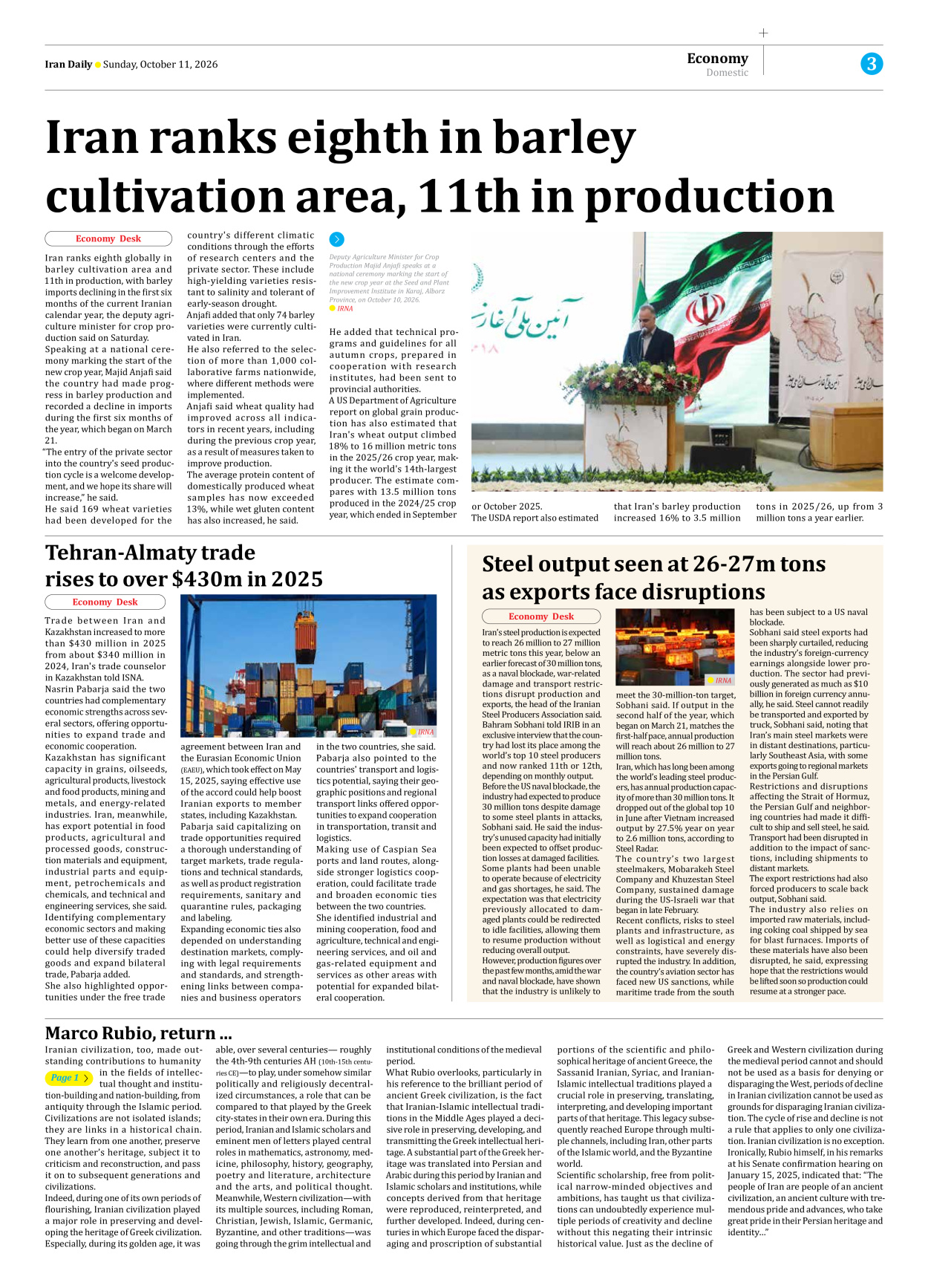 Iran Daily - Number Eight Thousand Two Hundred and Thirty Five - 11 October 2026 - Page 3
