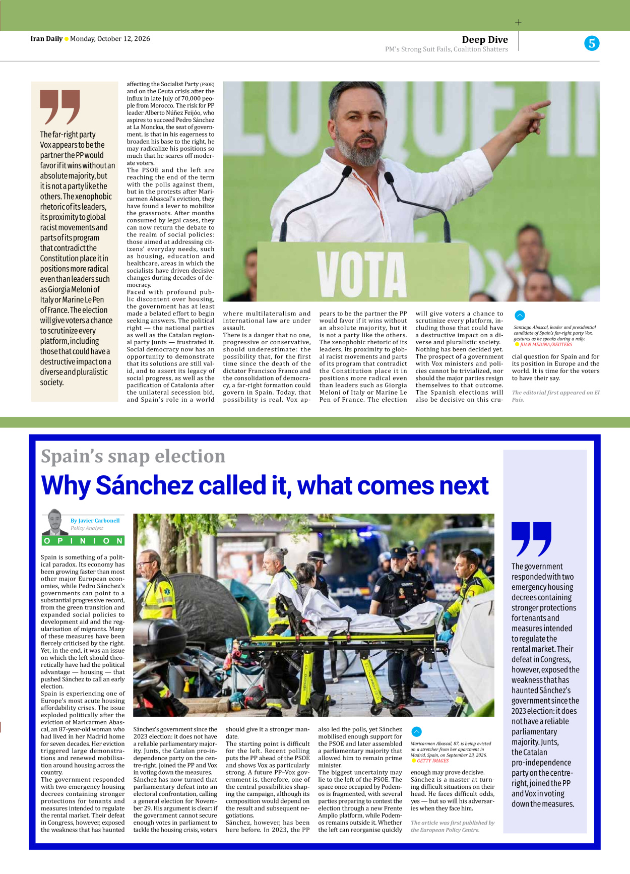 Iran Daily - Number Eight Thousand Two Hundred and Thirty Six - 12 October 2026 - Page 5