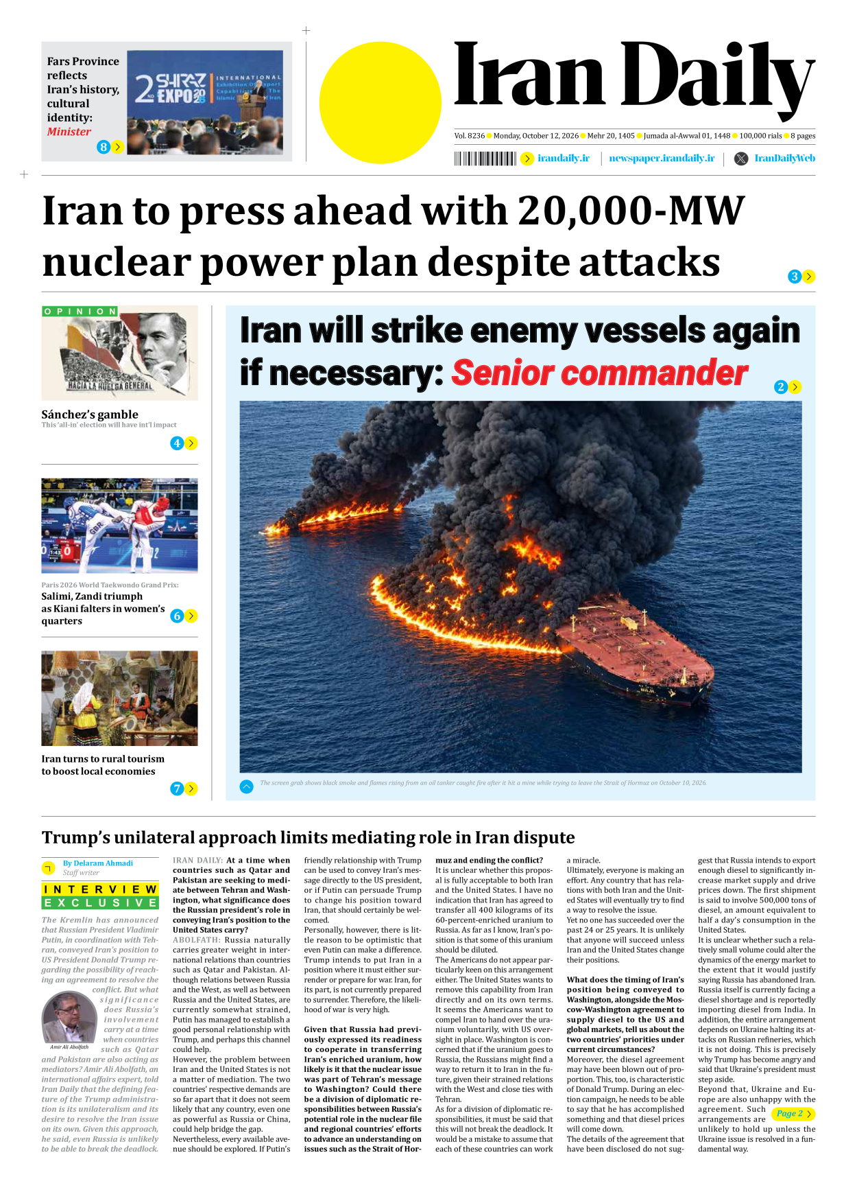 Iran Daily - Number Eight Thousand Two Hundred and Thirty Six - 12 October 2026
