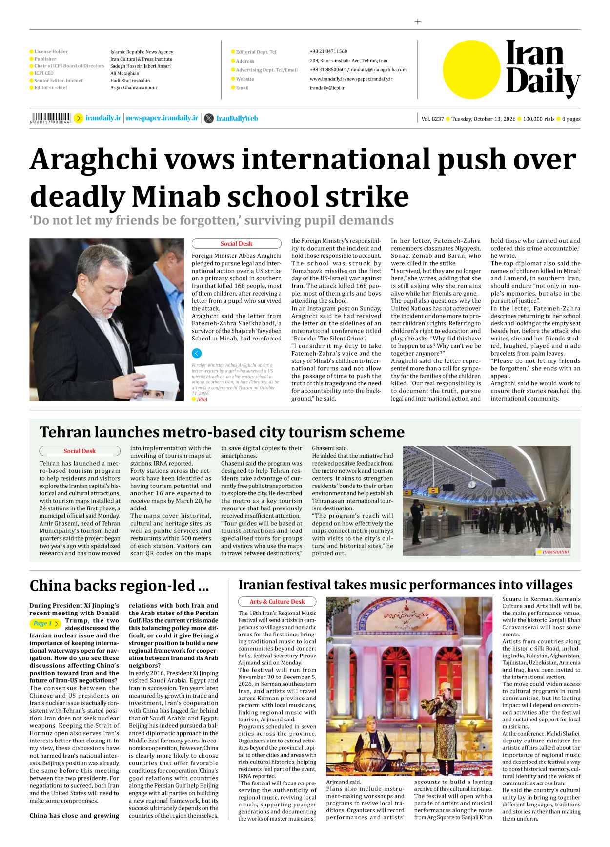 Iran Daily - Number Eight Thousand Two Hundred and Thirty Seven - 13 October 2026 - Page 8