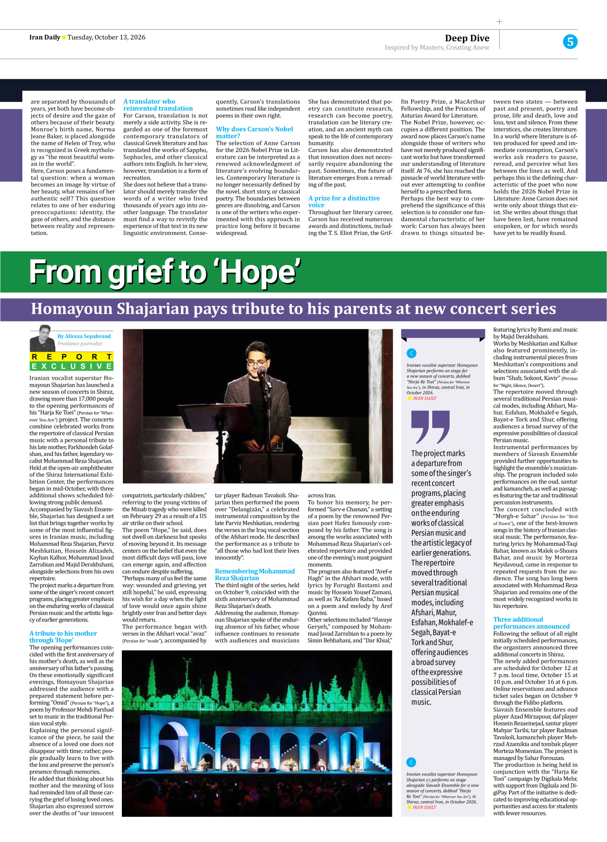 Iran Daily - Number Eight Thousand Two Hundred and Thirty Seven - 13 October 2026 - Page 5