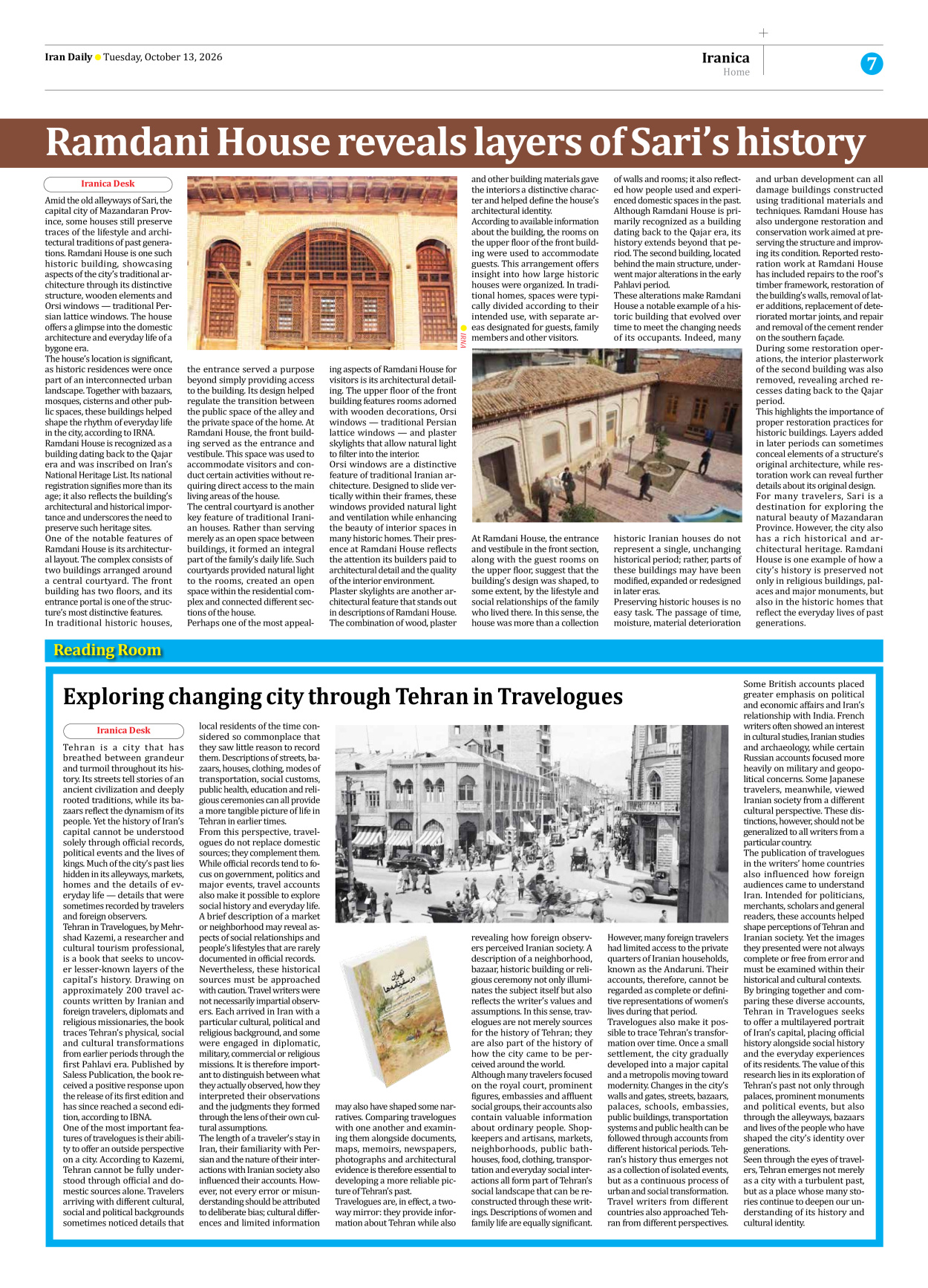 Iran Daily - Number Eight Thousand Two Hundred and Thirty Seven - 13 October 2026 - Page 7