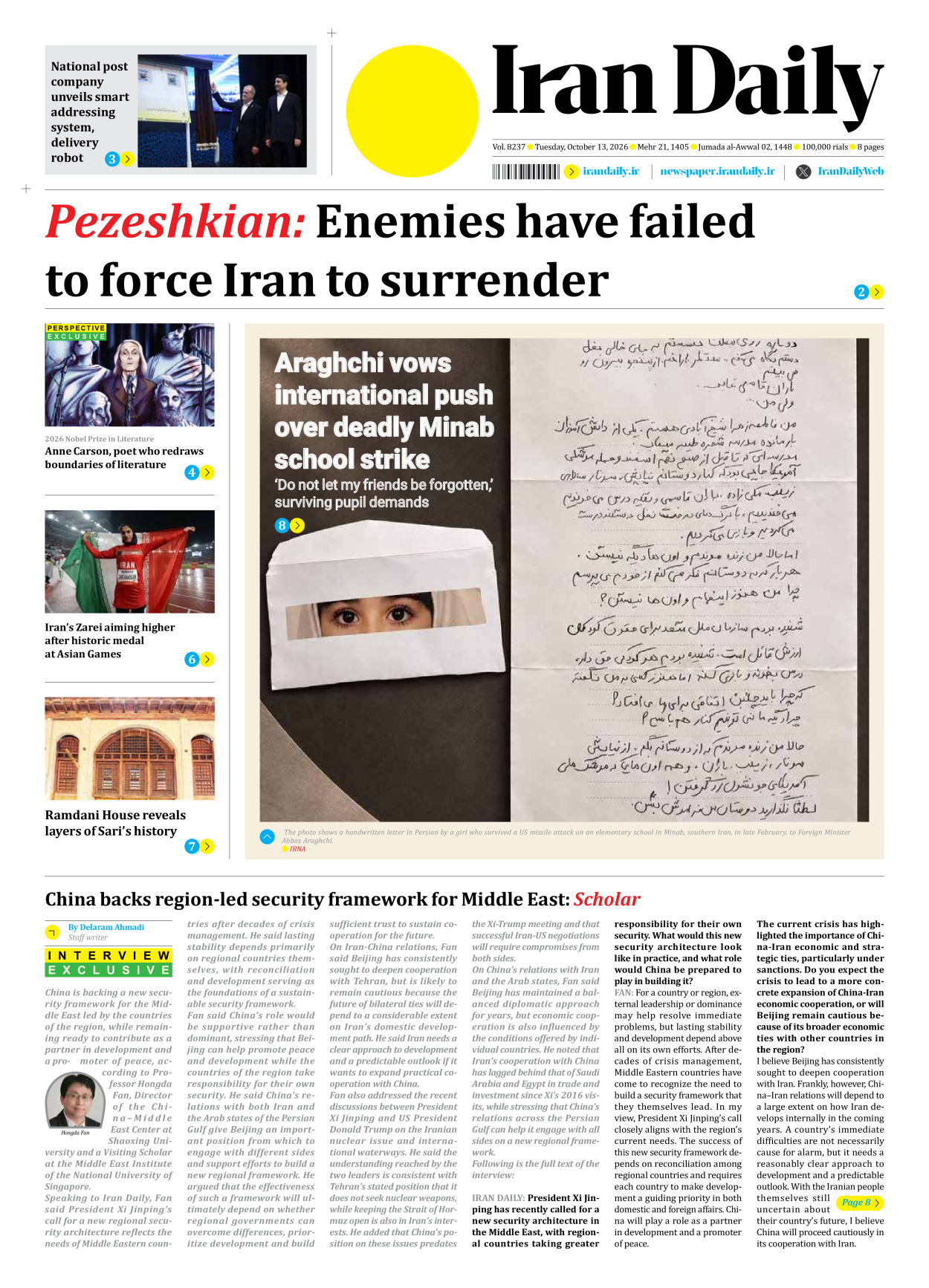 Iran Daily - Number Eight Thousand Two Hundred and Thirty Seven - 13 October 2026
