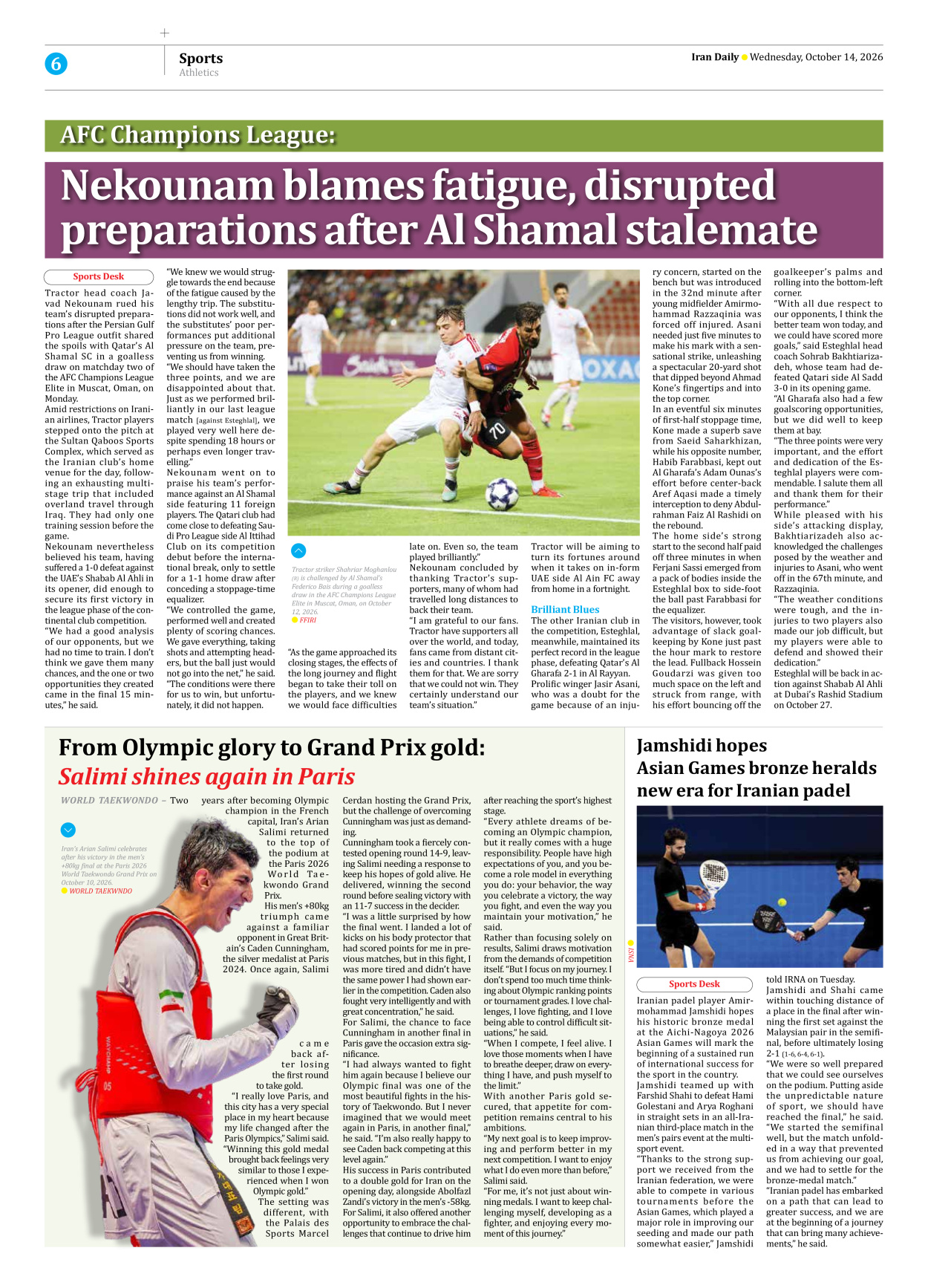 Iran Daily - Number Eight Thousand Two Hundred and Thirty Eight - 14 October 2026 - Page 6