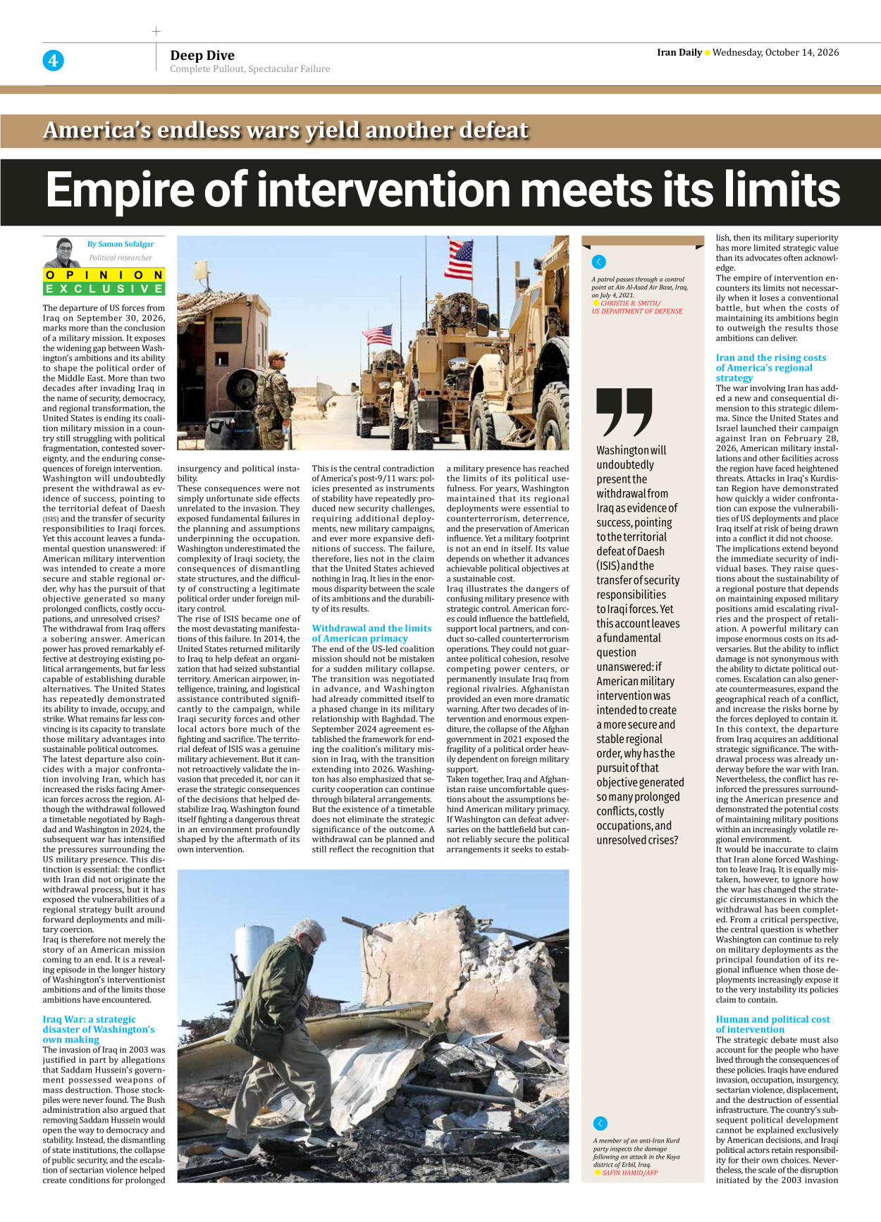 Iran Daily - Number Eight Thousand Two Hundred and Thirty Eight - 14 October 2026 - Page 4