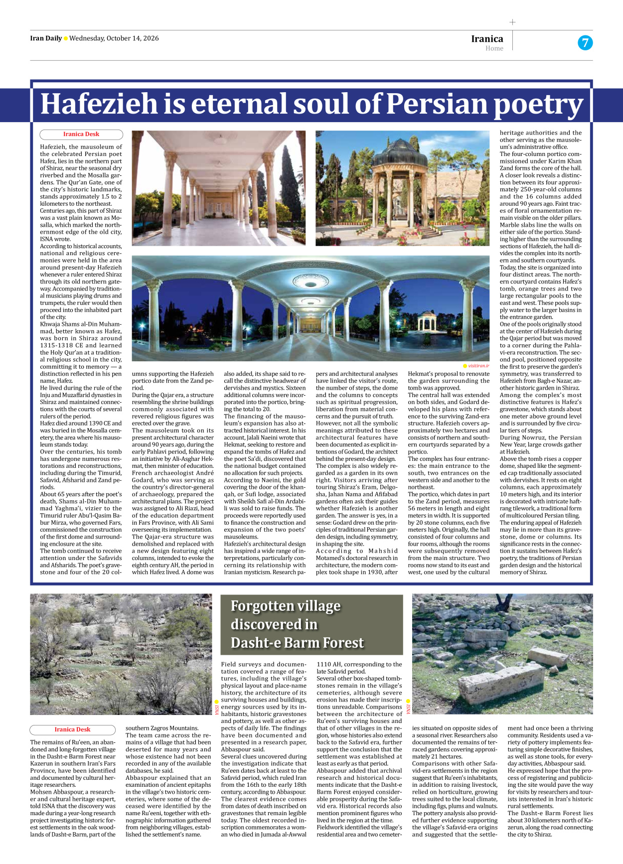 Iran Daily - Number Eight Thousand Two Hundred and Thirty Eight - 14 October 2026 - Page 7
