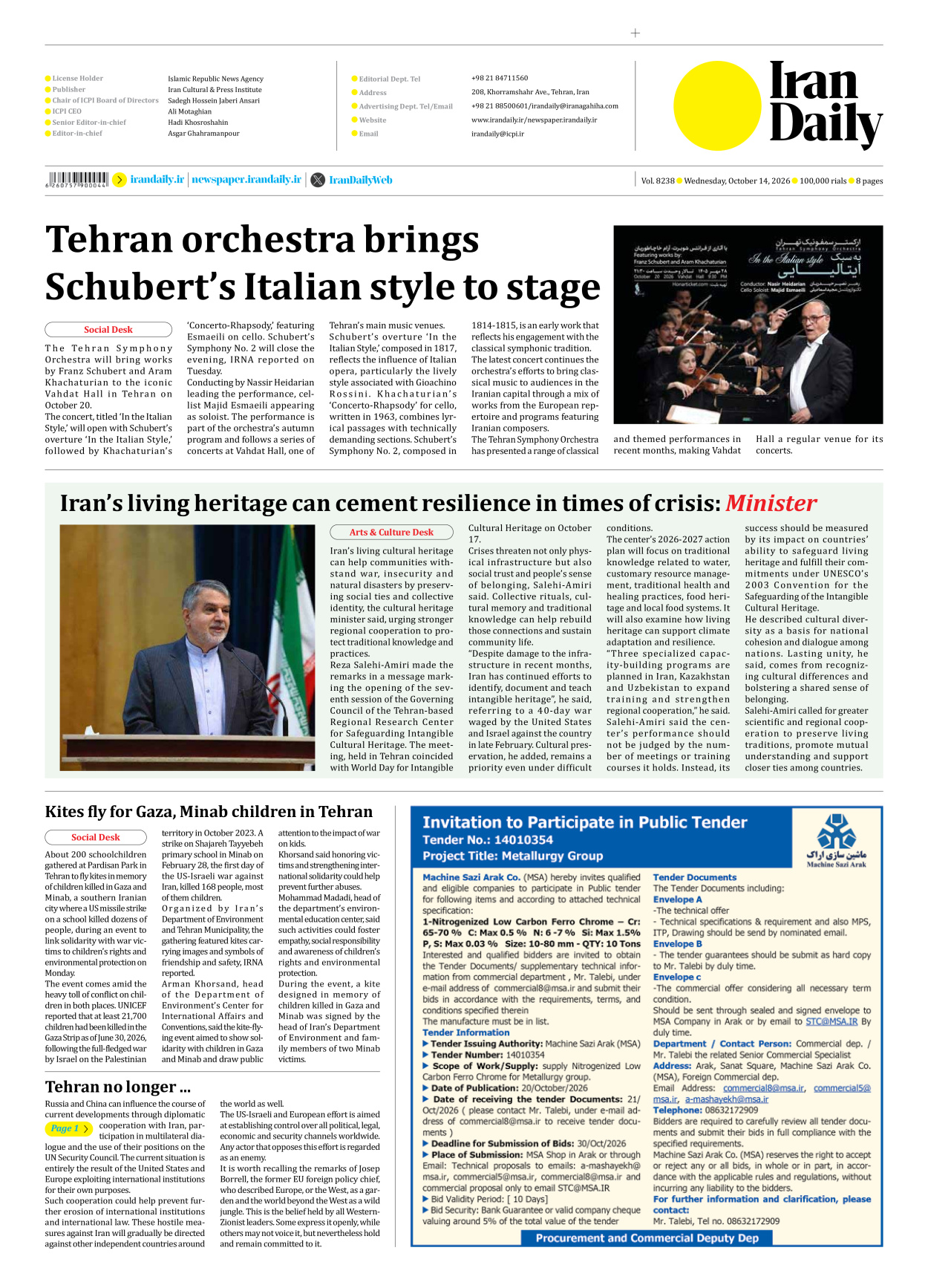 Iran Daily - Number Eight Thousand Two Hundred and Thirty Eight - 14 October 2026 - Page 8