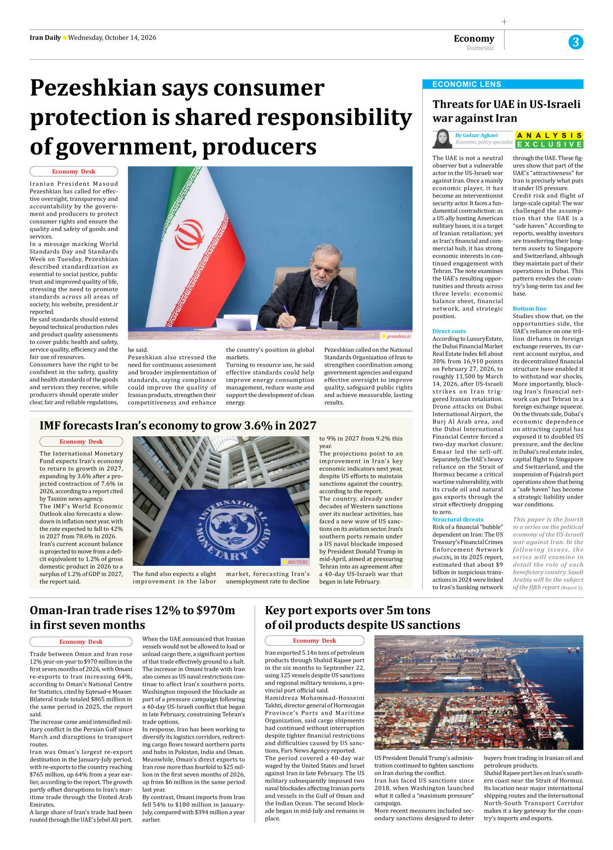 Iran Daily - Number Eight Thousand Two Hundred and Thirty Eight - 14 October 2026 - Page 3